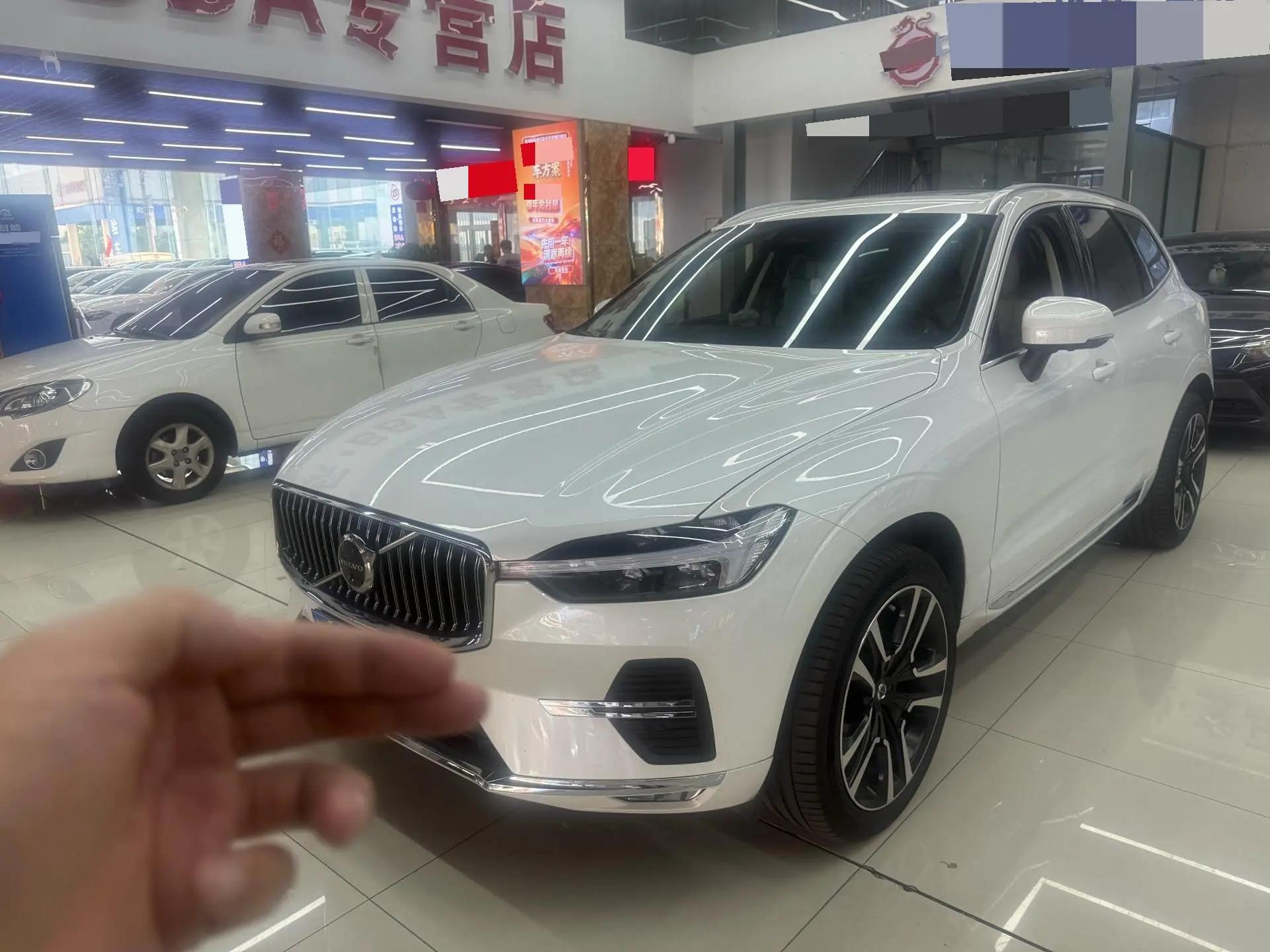 Volvo XC60 2023 B5 4WD Zhiyuan Deluxe Edition