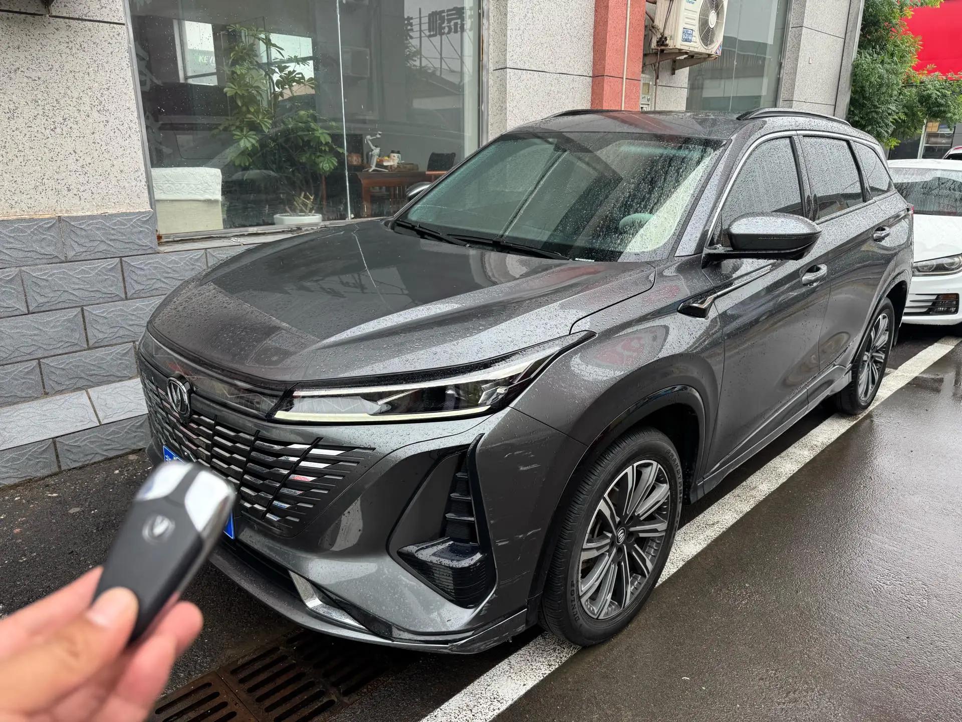 ChangAn 2023 CS75 PLUS 1.5T Prestige Automatic
