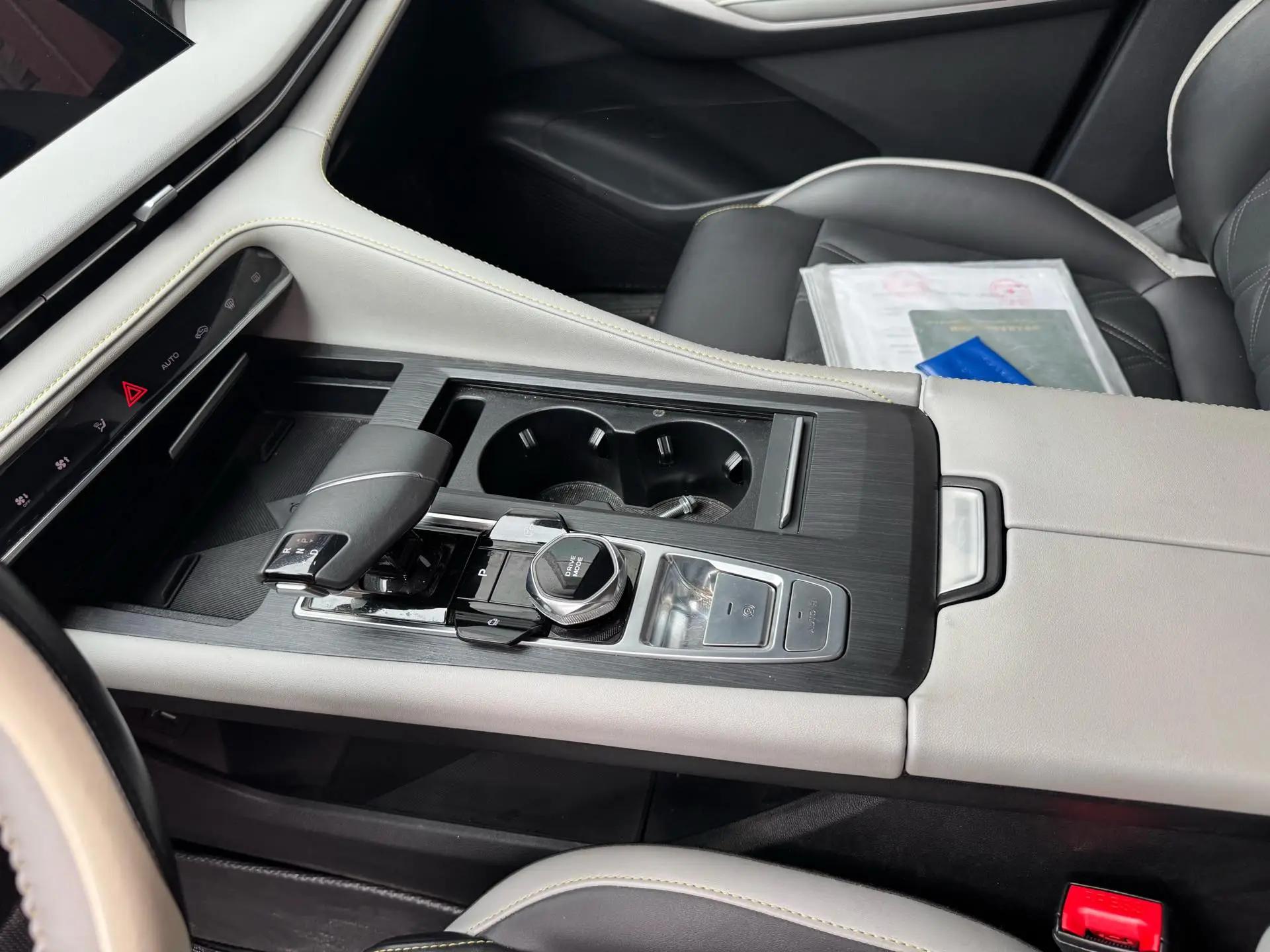 ChangAn 2023 CS75 PLUS 1.5T Prestige Automatic 3