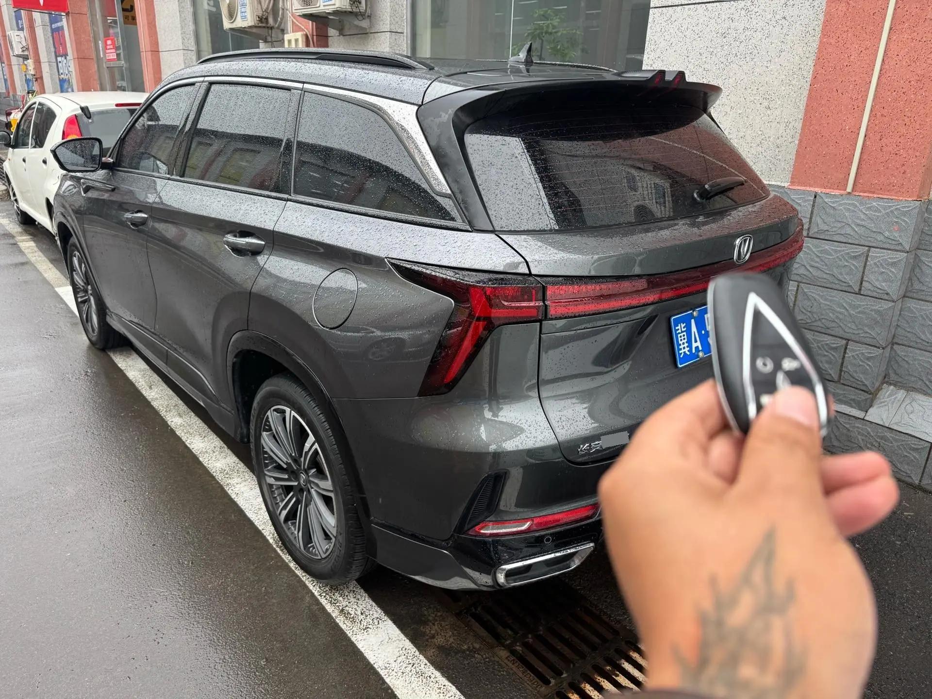 ChangAn 2023 CS75 PLUS 1.5T Prestige Automatic 5