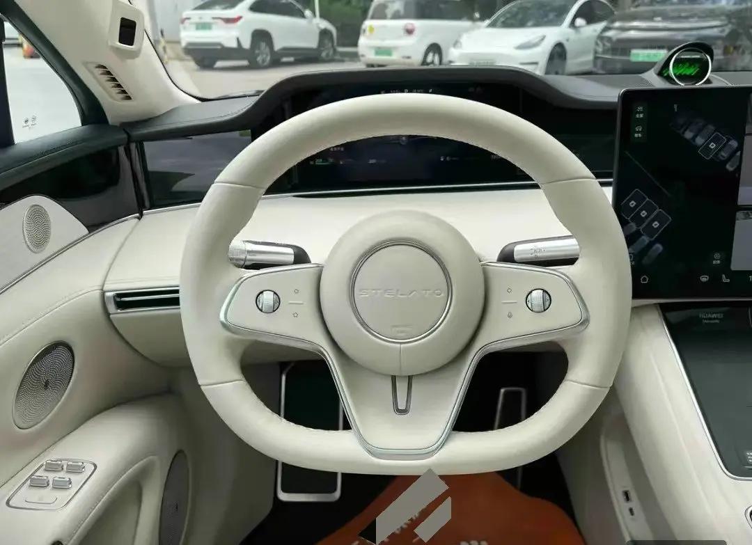 Luxeed 2025 S9 Ultra Automatic 6