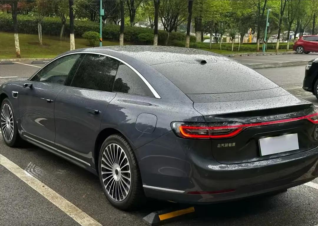 Luxeed 2025 S9 Ultra Automatic 8