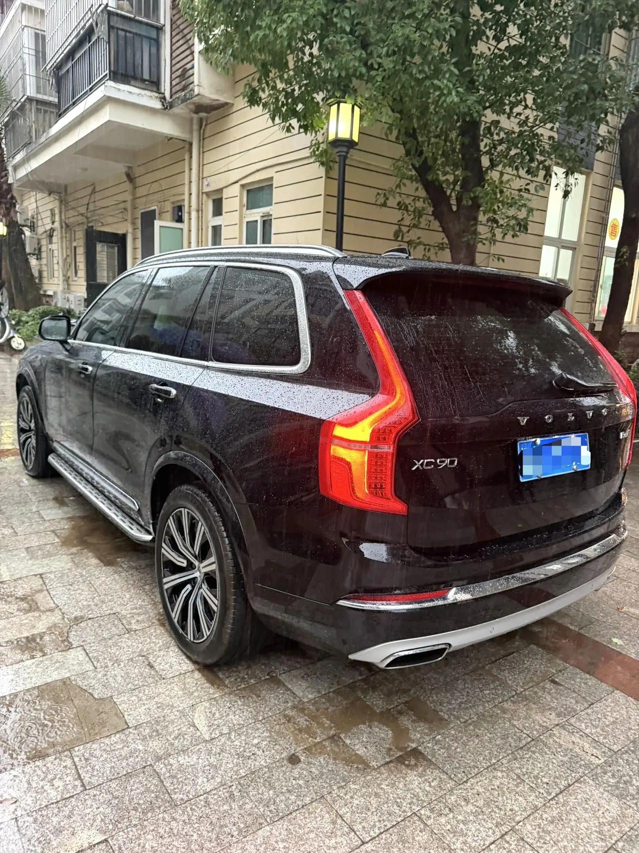 Volvo XC90 2021 B6 Zhiyi Deluxe Edition 7 4