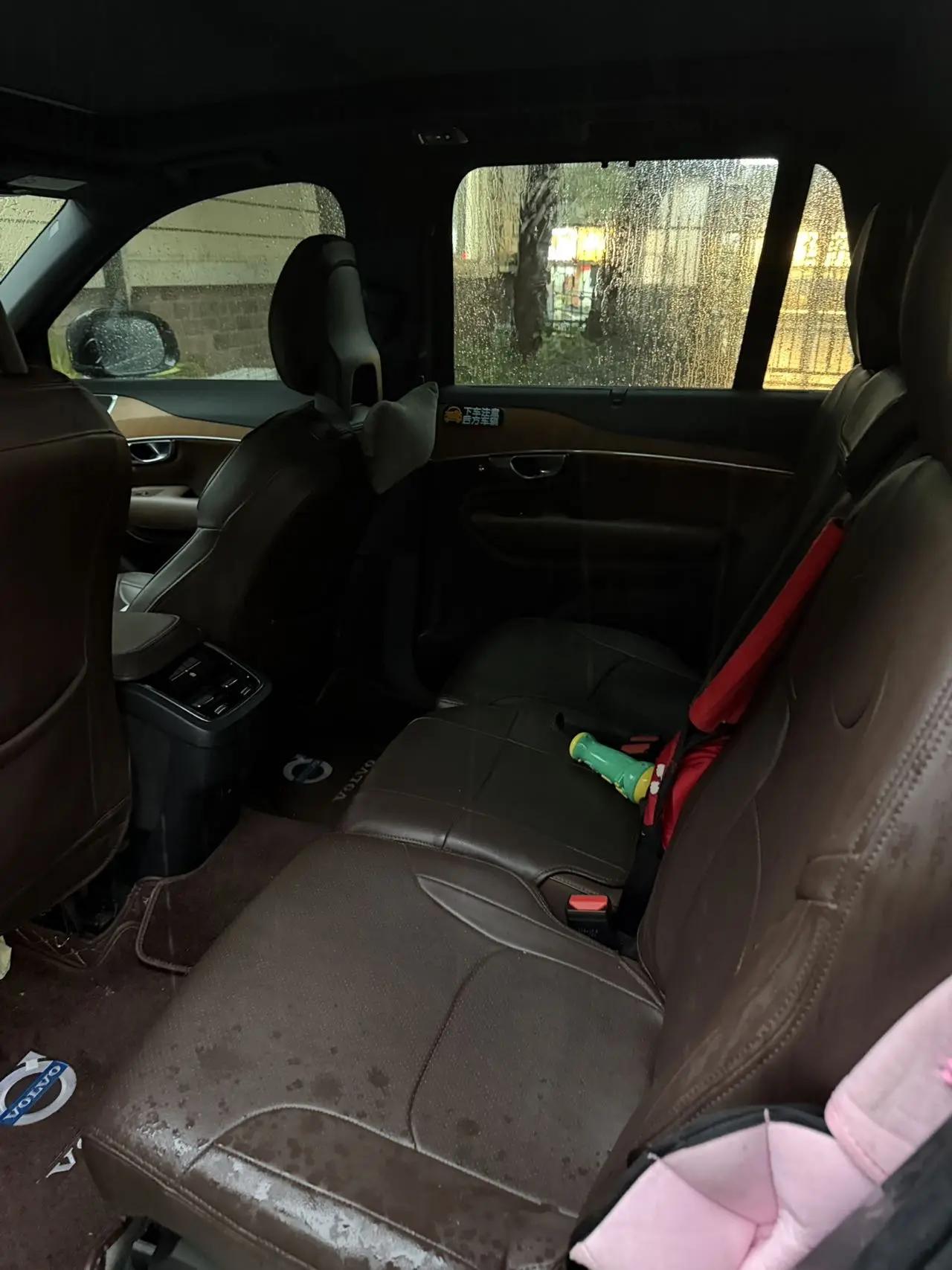 Volvo XC90 2021 B6 Zhiyi Deluxe Edition 7 5