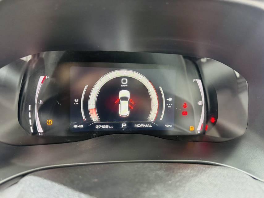 Haval H6 2021 National Tide Edition 1.5T Auto Champion Edition 12