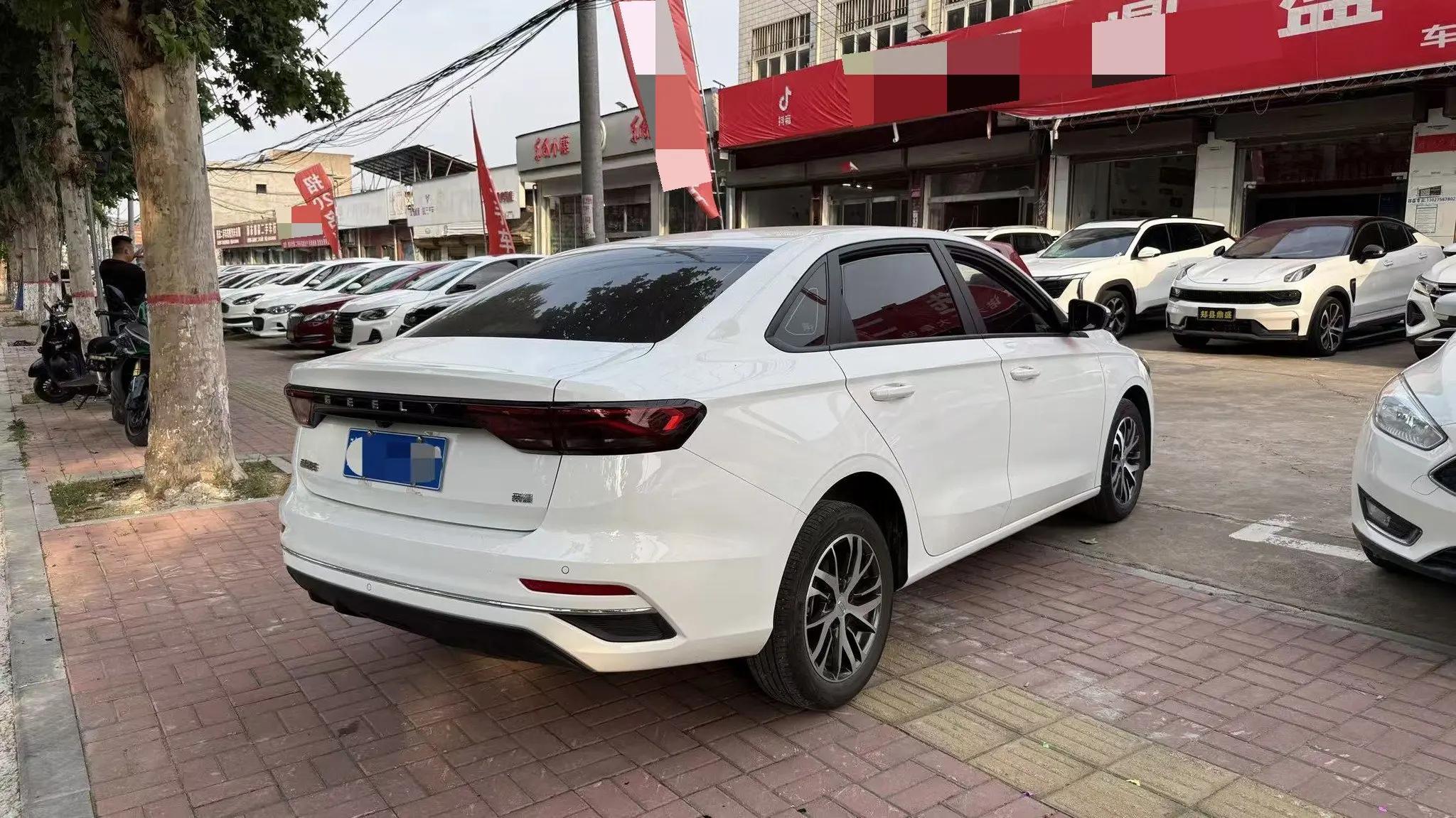 Geely 2026 Emgrand-Sanxiang 1.5 million Commemorative Exceed Manual Gear 2