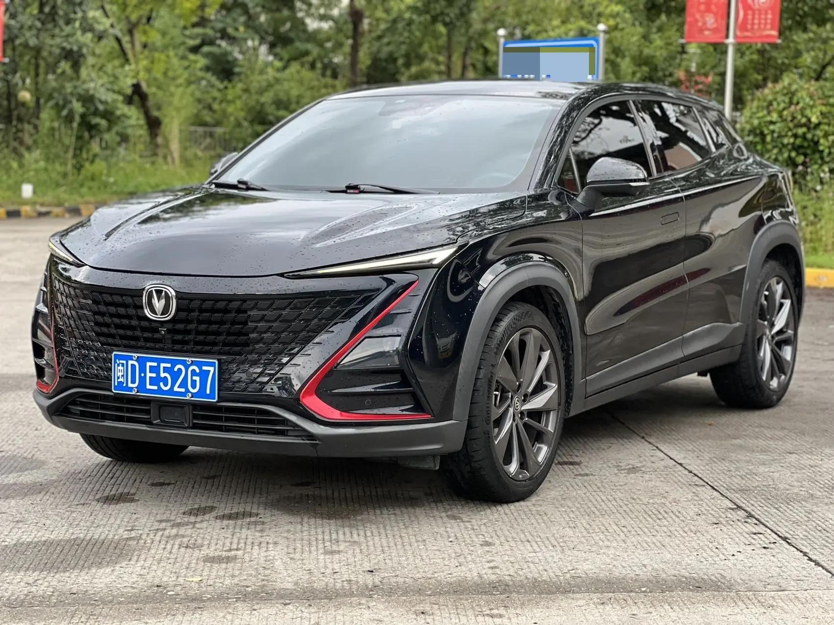 ChangAn UNI-T 2020 1.5T Honorable Model