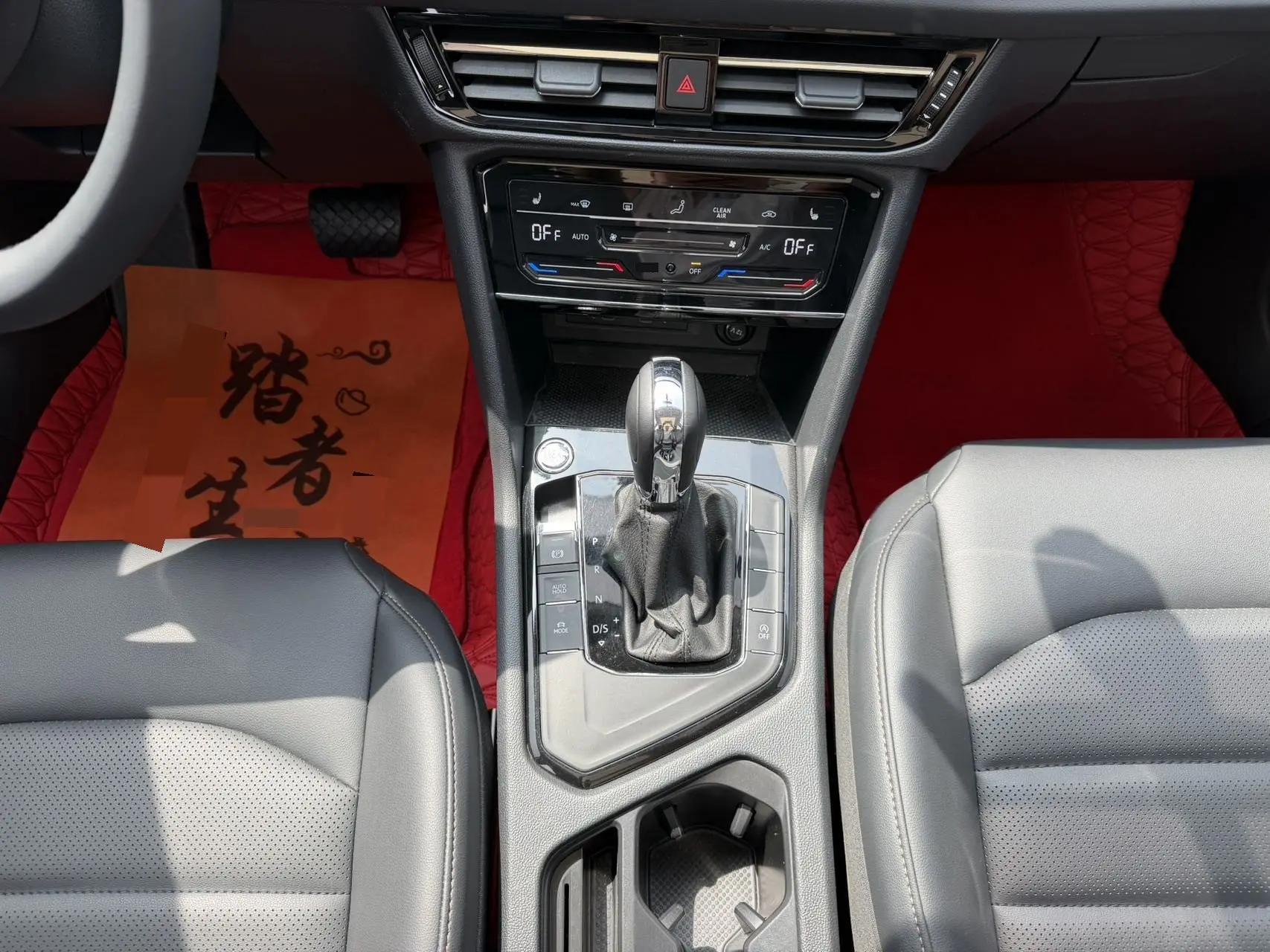 Tuyue 2022 280TSI Two-Drive Deluxe Edition 7