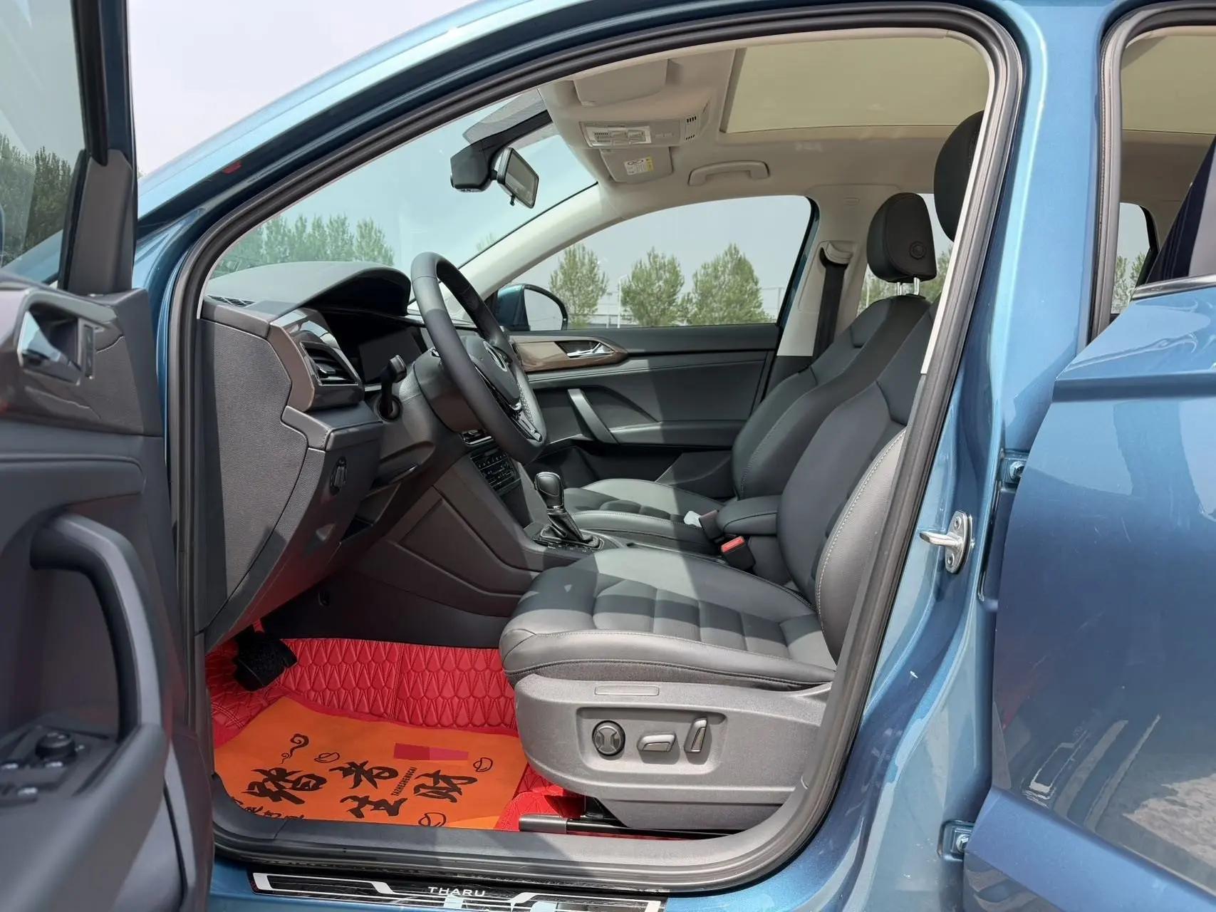 Tuyue 2022 280TSI Two-Drive Deluxe Edition 8
