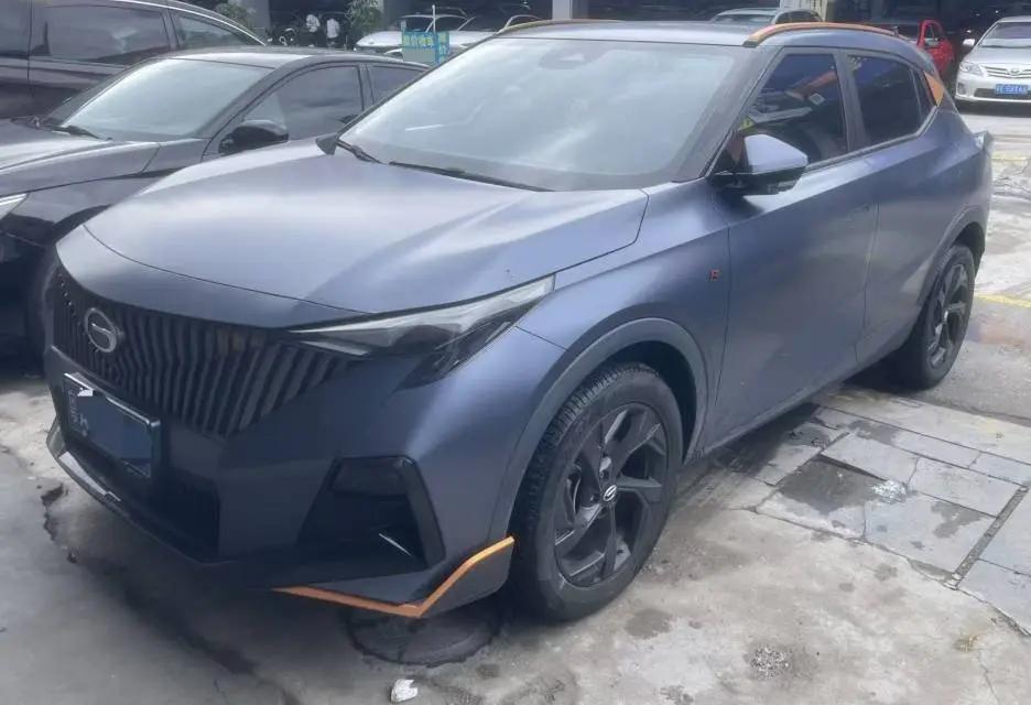 GAC Trumpchi 2023 GS3 Shadow Speed 1.5T 270T R-STYLE Edition, Automatic Transmission