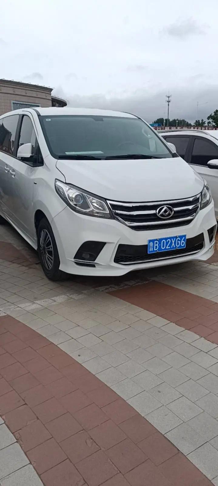 MAXUS MAXUS G10 2019 PLUS 2.0T Auto Elite Edition National V 2