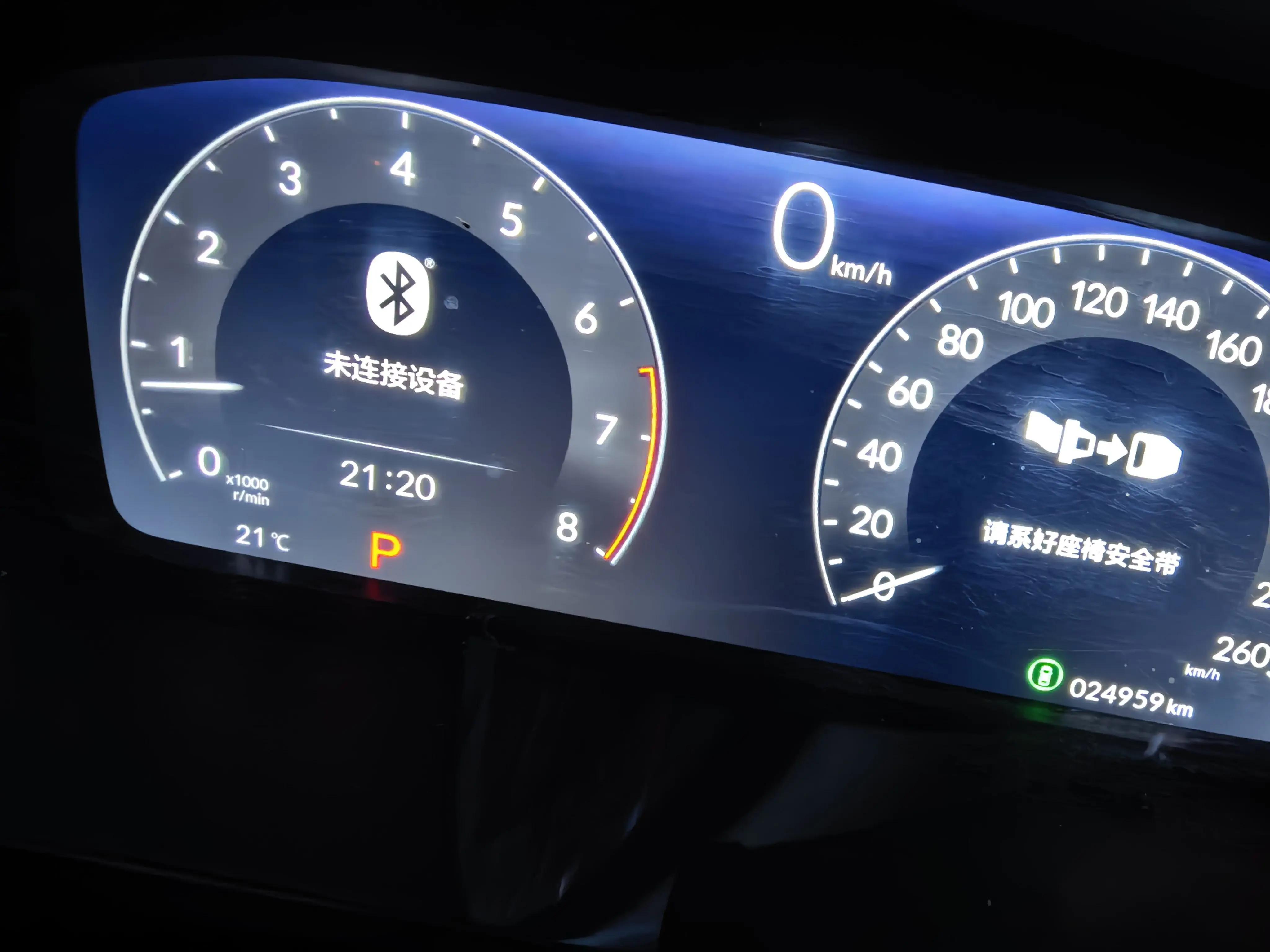 Honda 2023 Civic 1.5T CVT 240TURBO Smart Enjoyment Edition Automatic 6