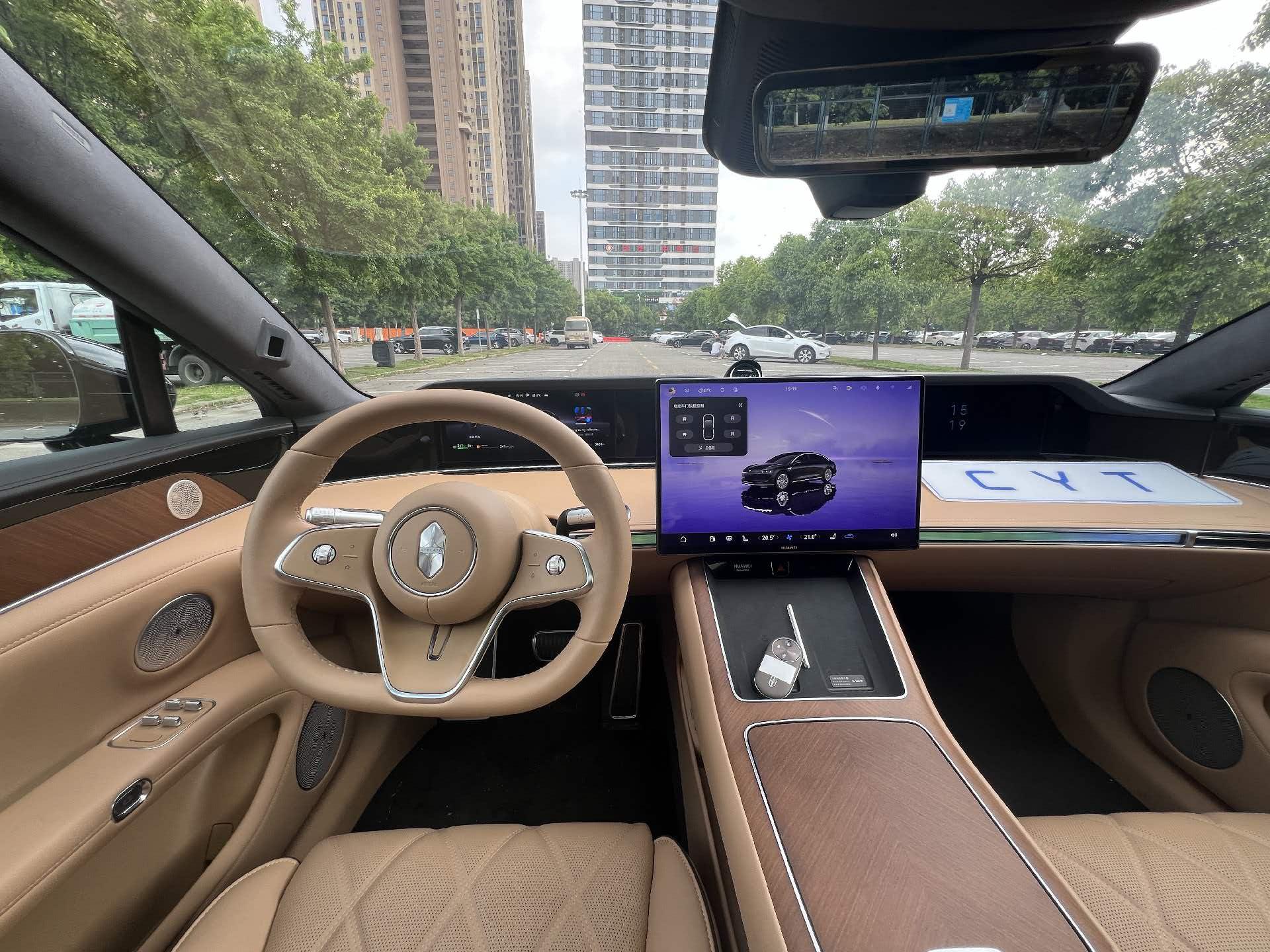 Luxeed 2026 S9 Ultra Rear Drive 53kWh Automatic 10