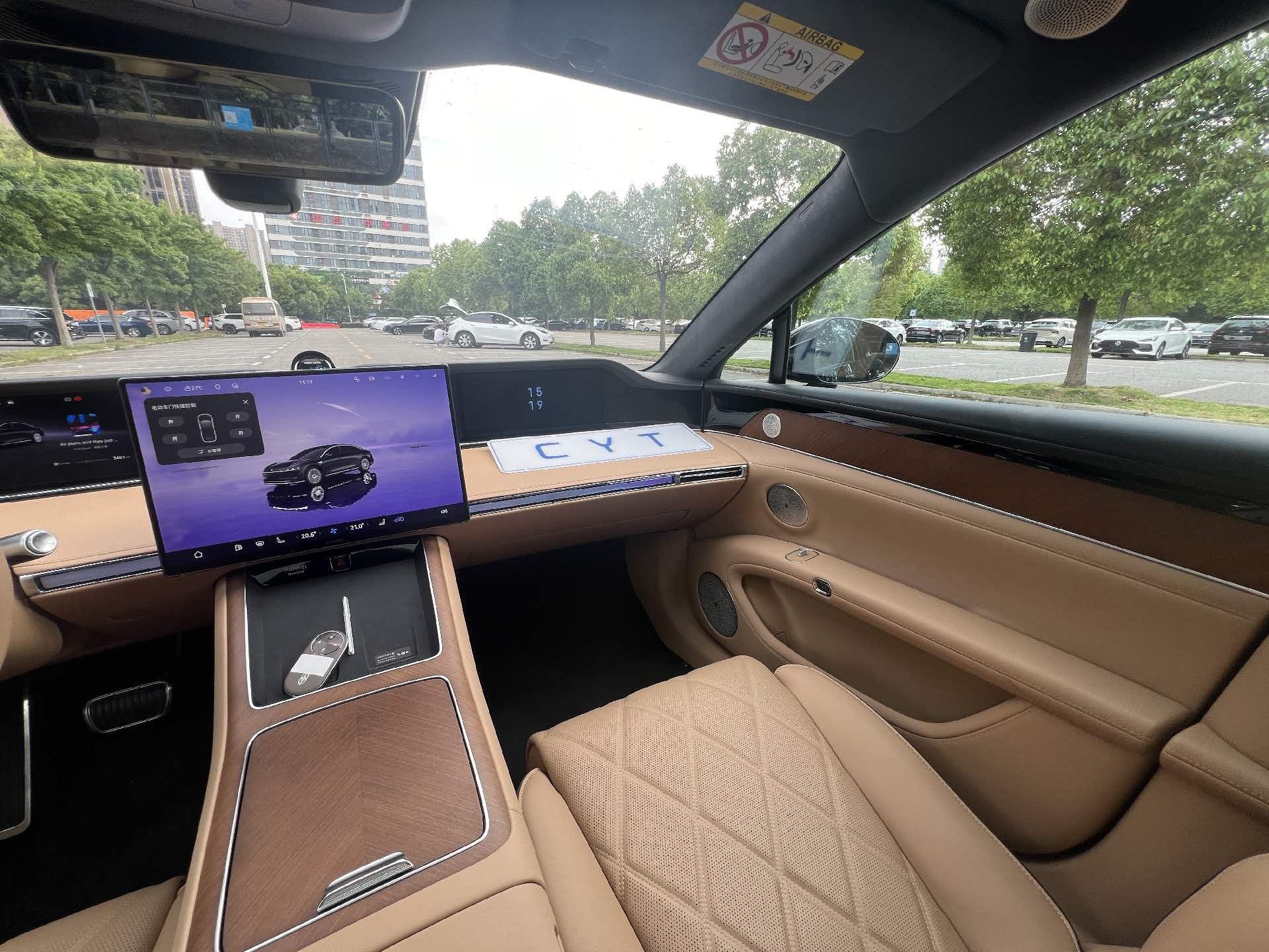 Luxeed 2026 S9 Ultra Rear Drive 53kWh Automatic 12