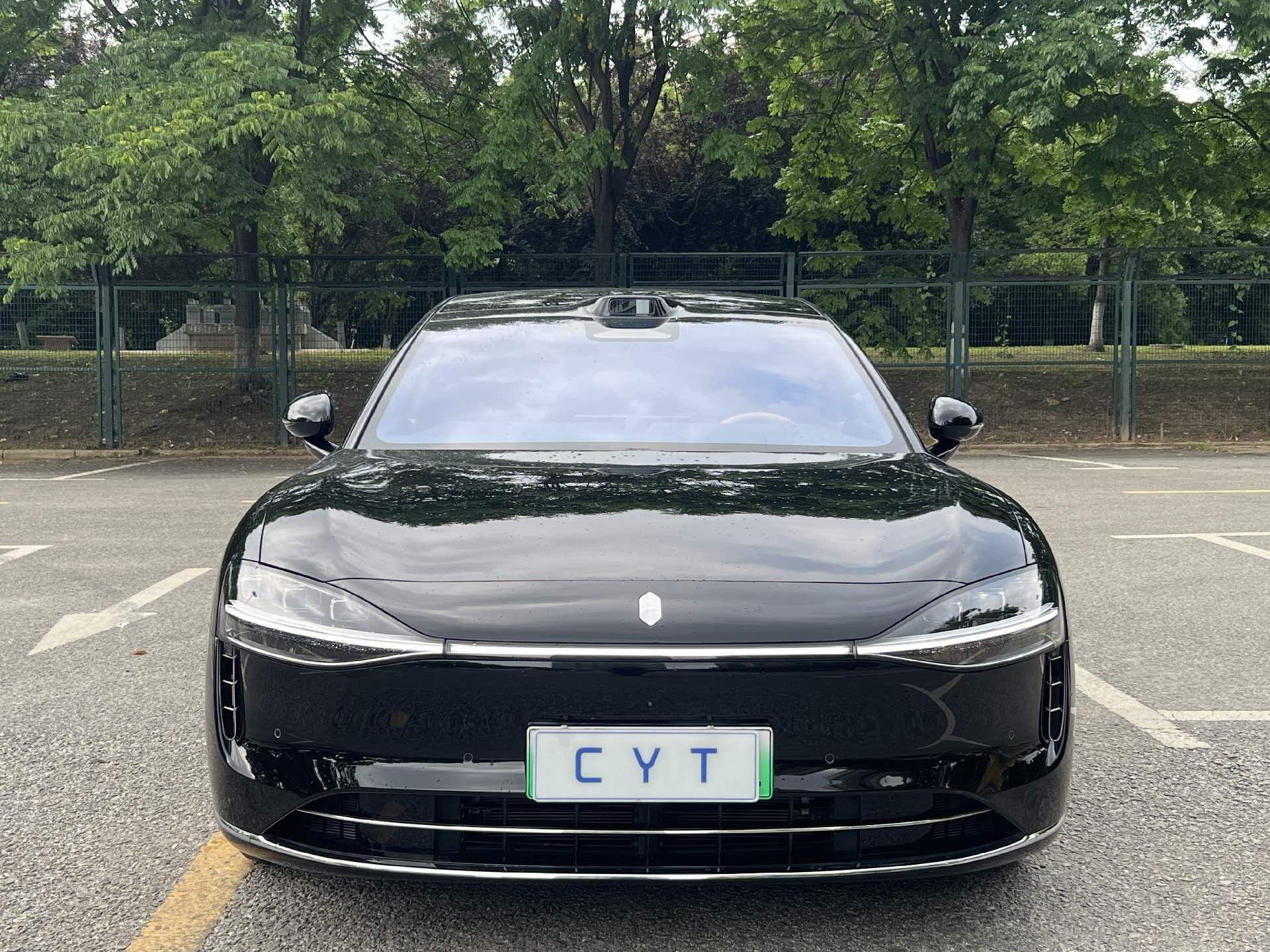 Luxeed 2026 S9 Ultra Rear Drive 53kWh Automatic 2