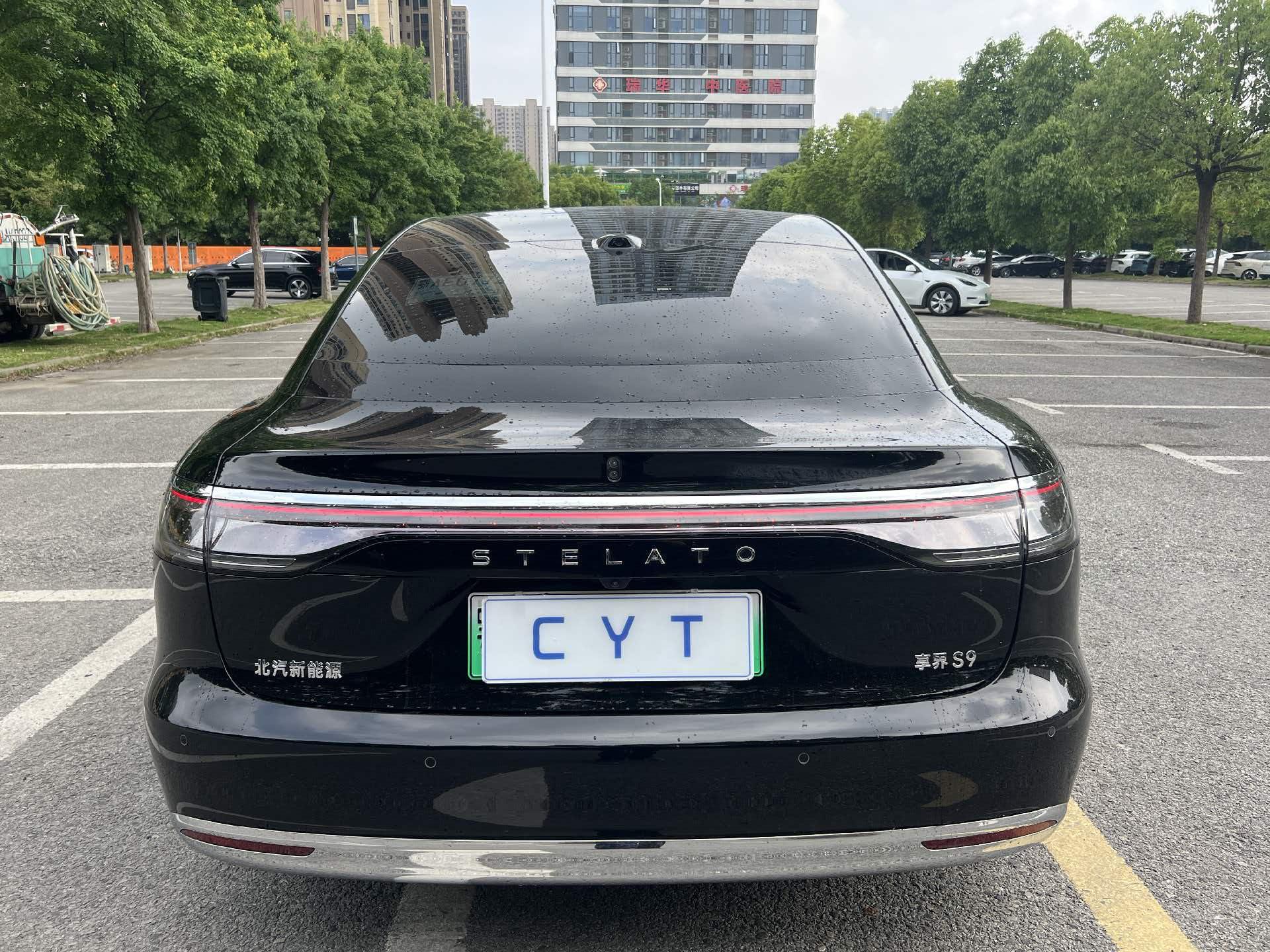 Luxeed 2026 S9 Ultra Rear Drive 53kWh Automatic 3