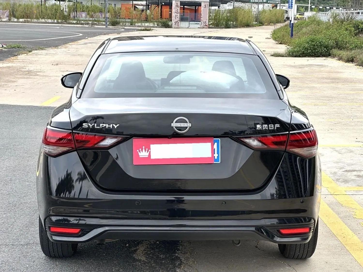 Xuanyi 2023 1.6L CVT Pleasant Edition 6