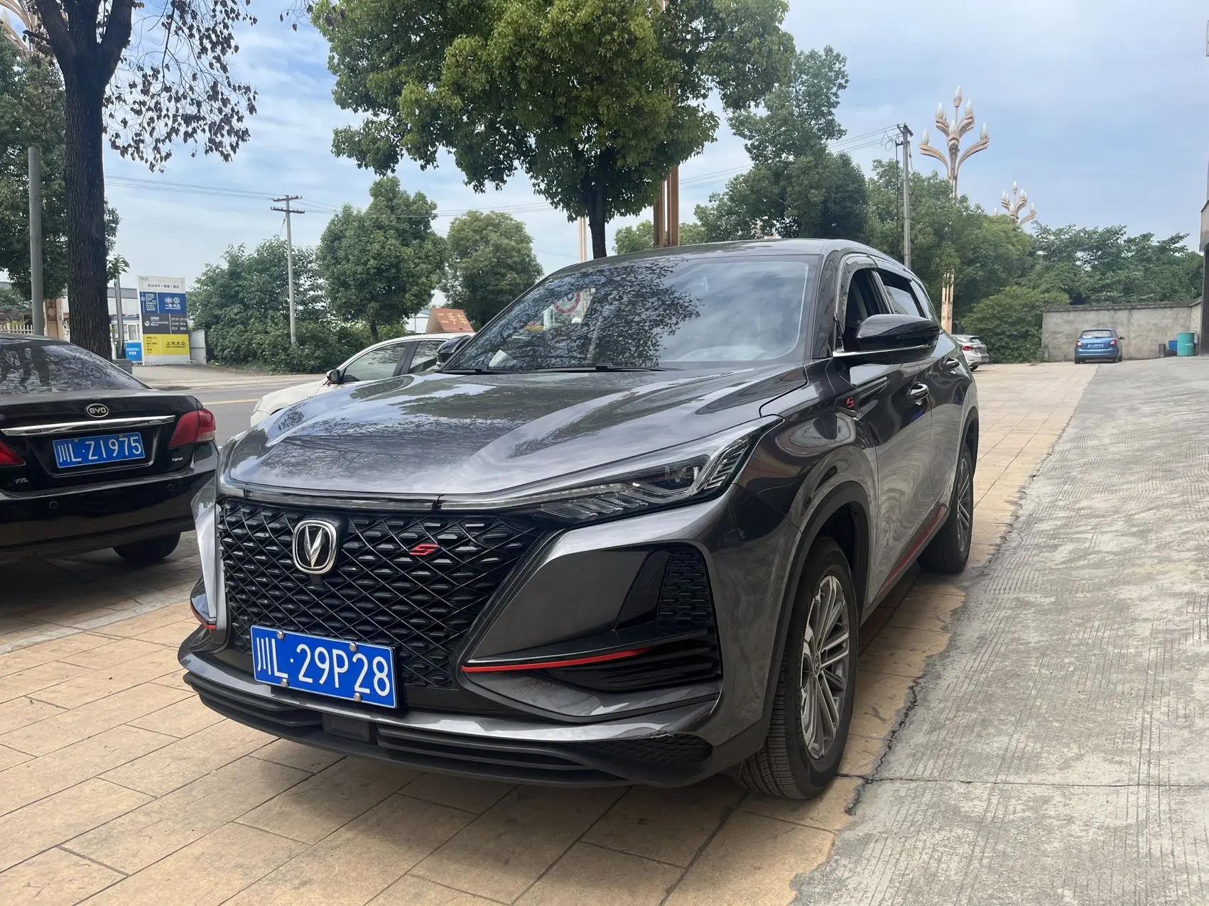 ChangAn CS75 PLUS 2021 1.5T Auto Elite