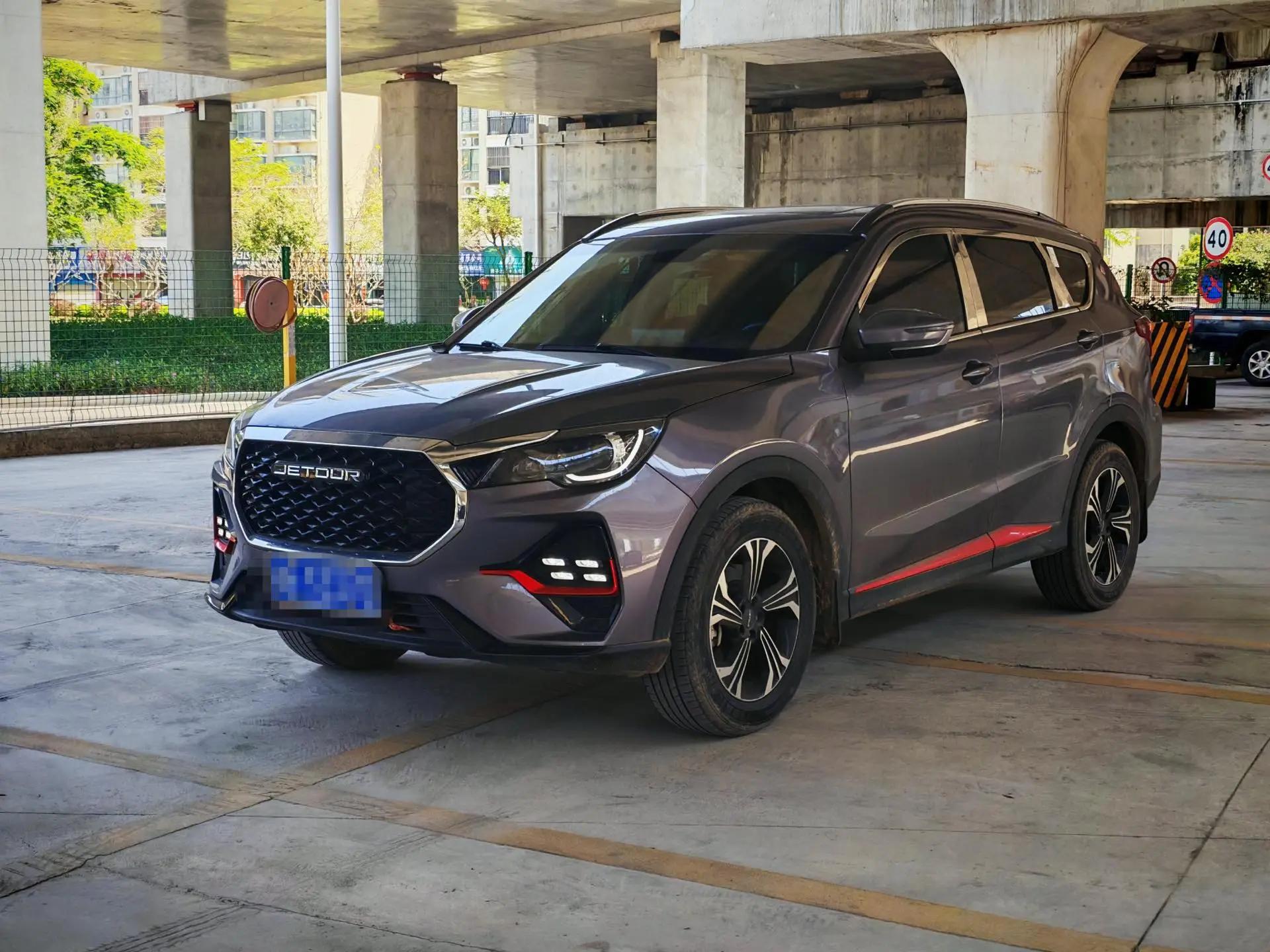 Jetour X70 2023 1.5T DCT Dream Edition 7