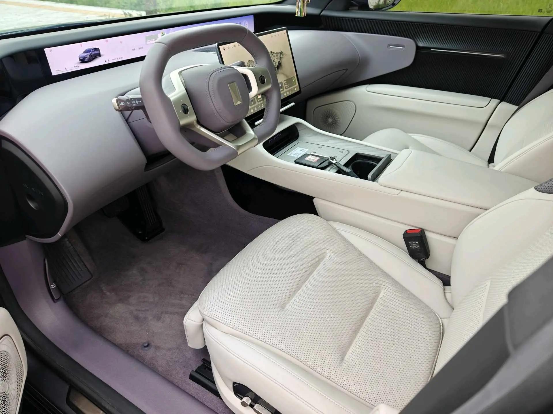 Avatr 12 2023 700 3 Laser Rear Drive Luxury Edition 4