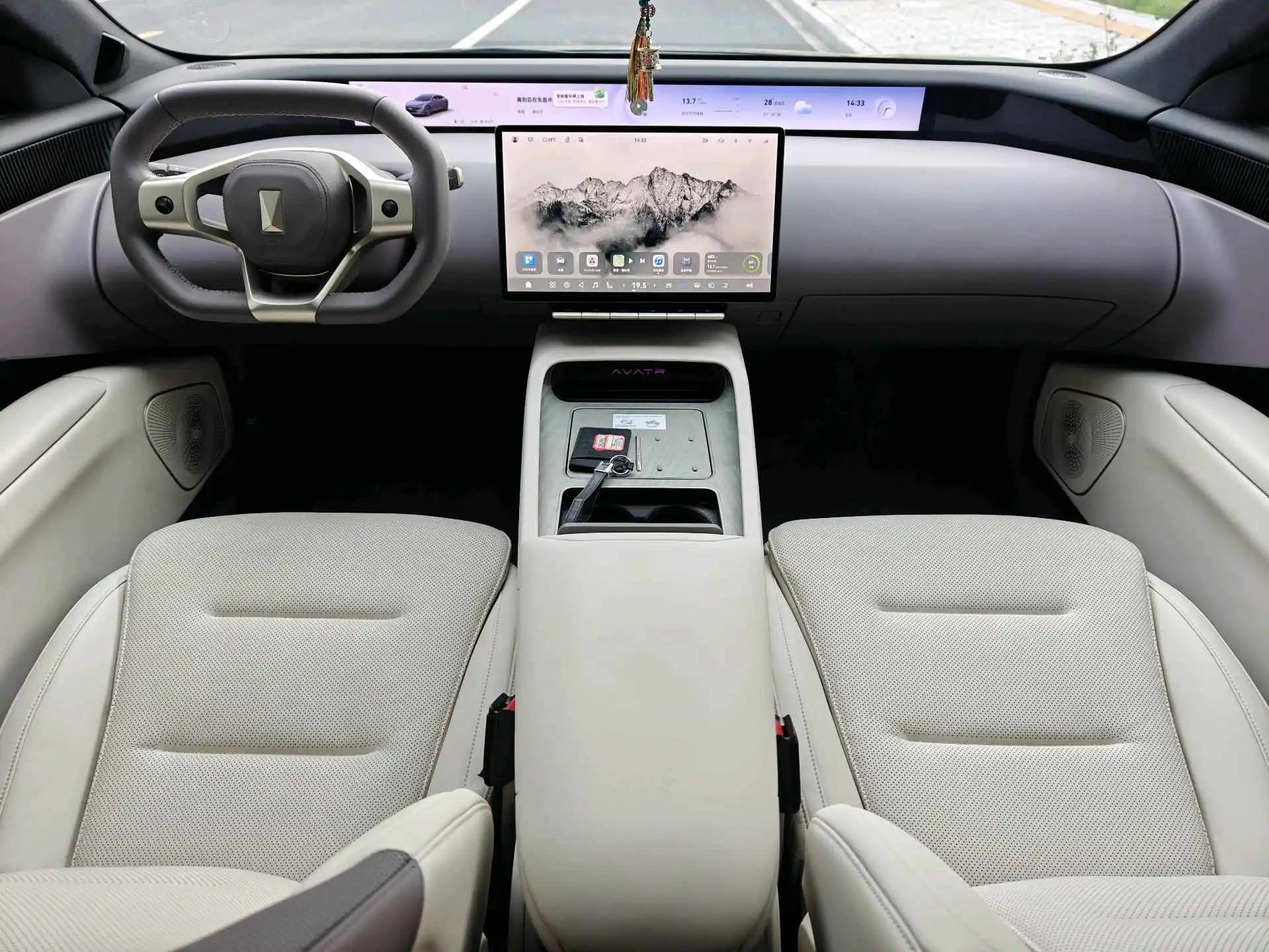 Avatr 12 2023 700 3 Laser Rear Drive Luxury Edition 6