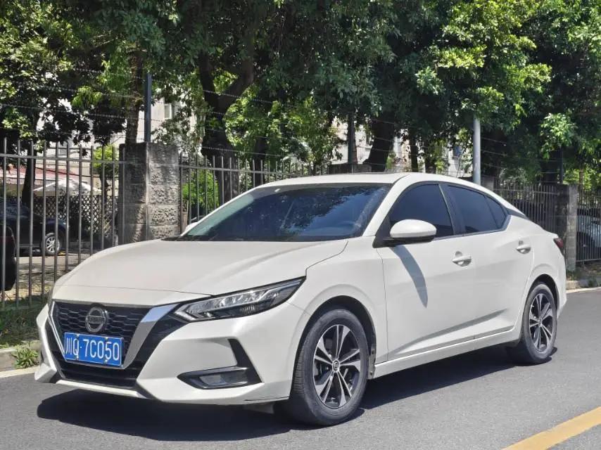 Xuanyi 2022 1.6L XL CVT Pleasant Edition