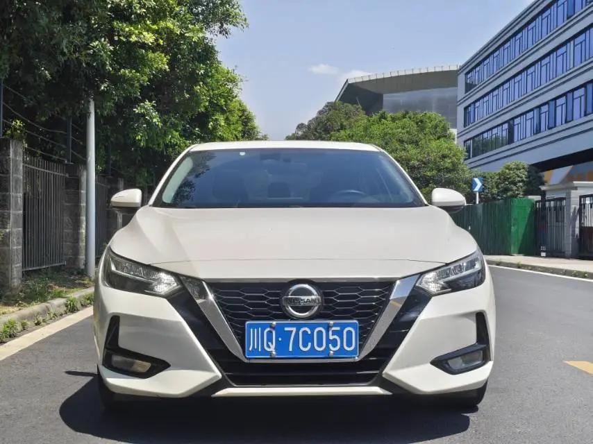 Xuanyi 2022 1.6L XL CVT Pleasant Edition 2