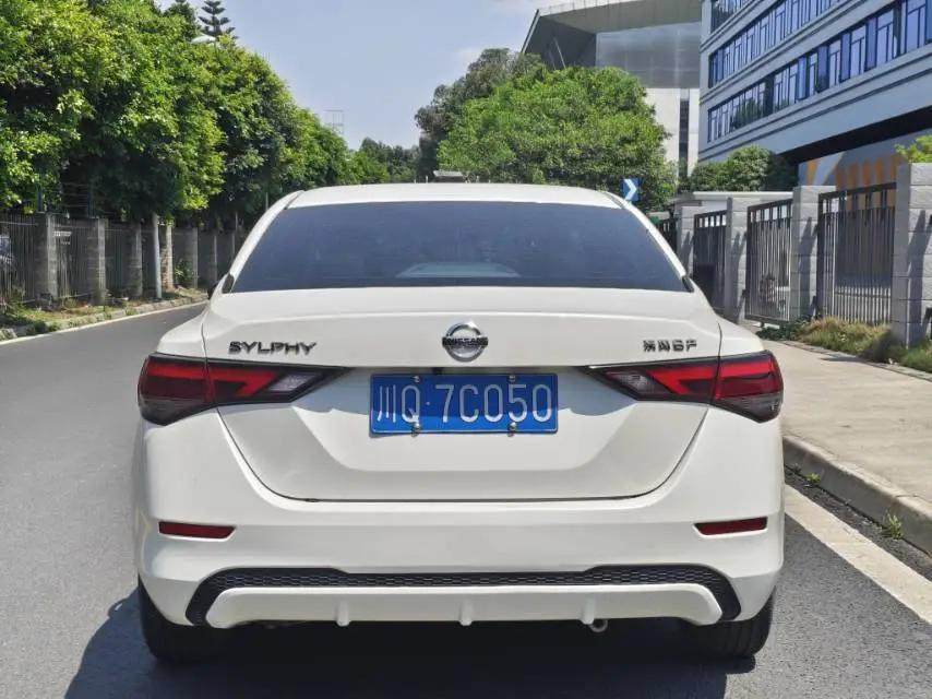 Xuanyi 2022 1.6L XL CVT Pleasant Edition 4