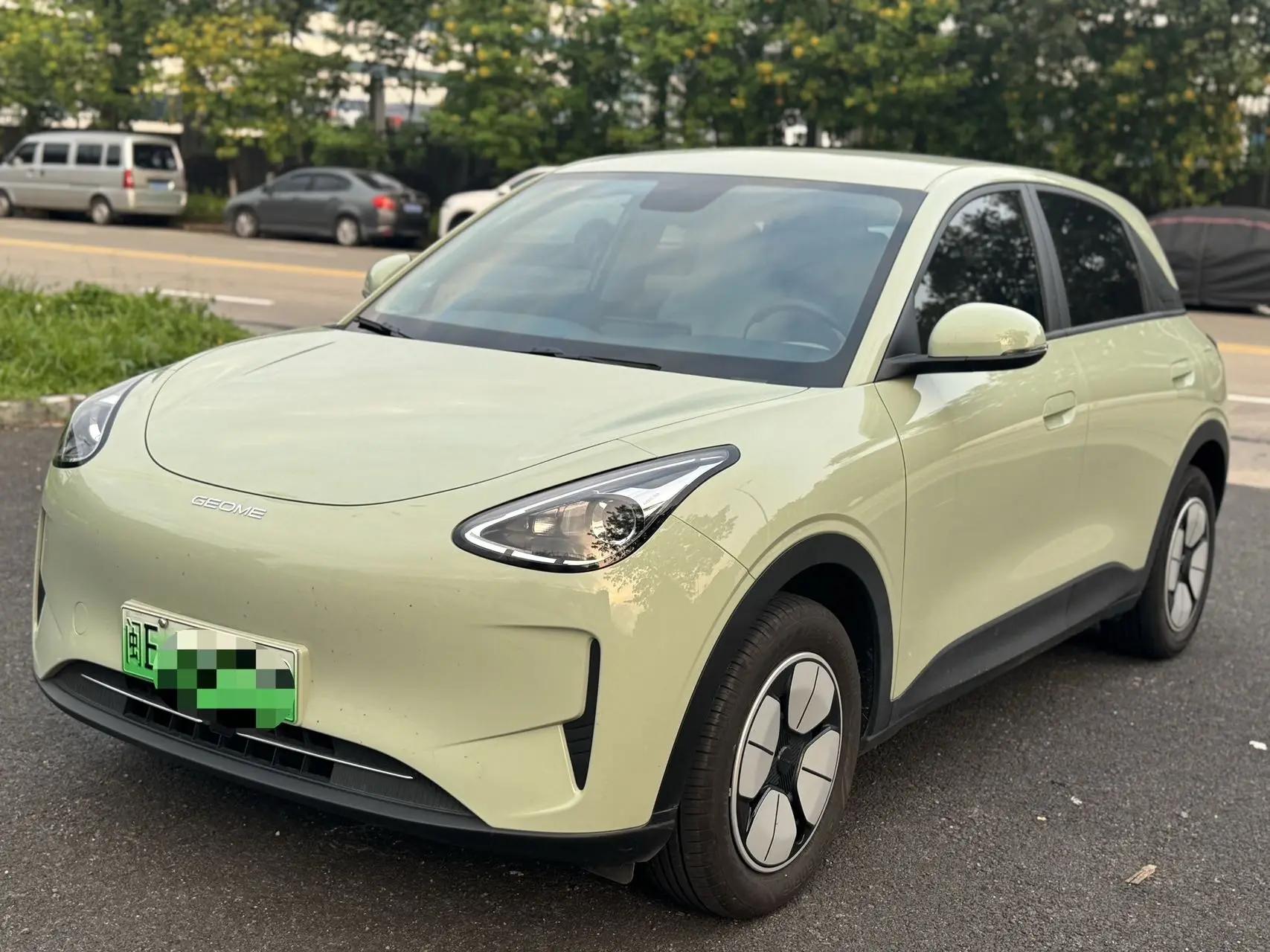 Star Wish 2025 310km Youth Edition