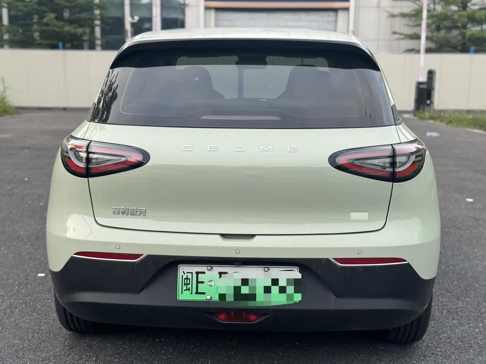 Star Wish 2025 310km Youth Edition 8