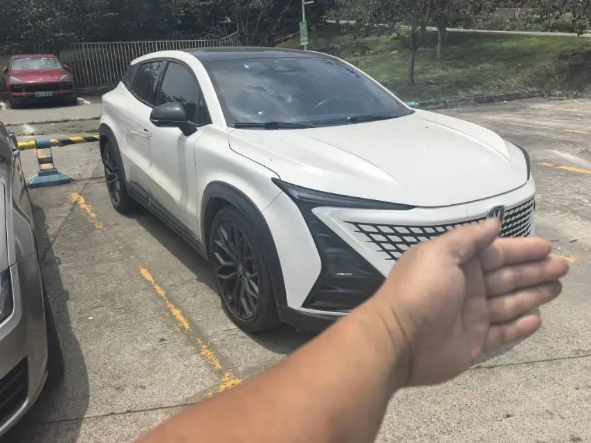 ChangAn UNI-T 2022 2.0T Honorable Model 4