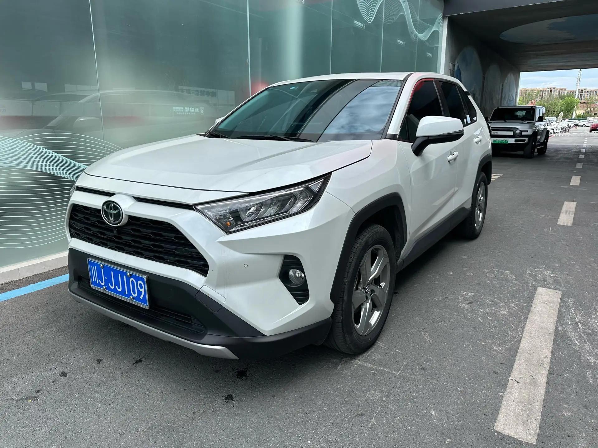 Toyota 2023 RAV4 2.0 CVT Front-Wheel Drive XLE Automatic