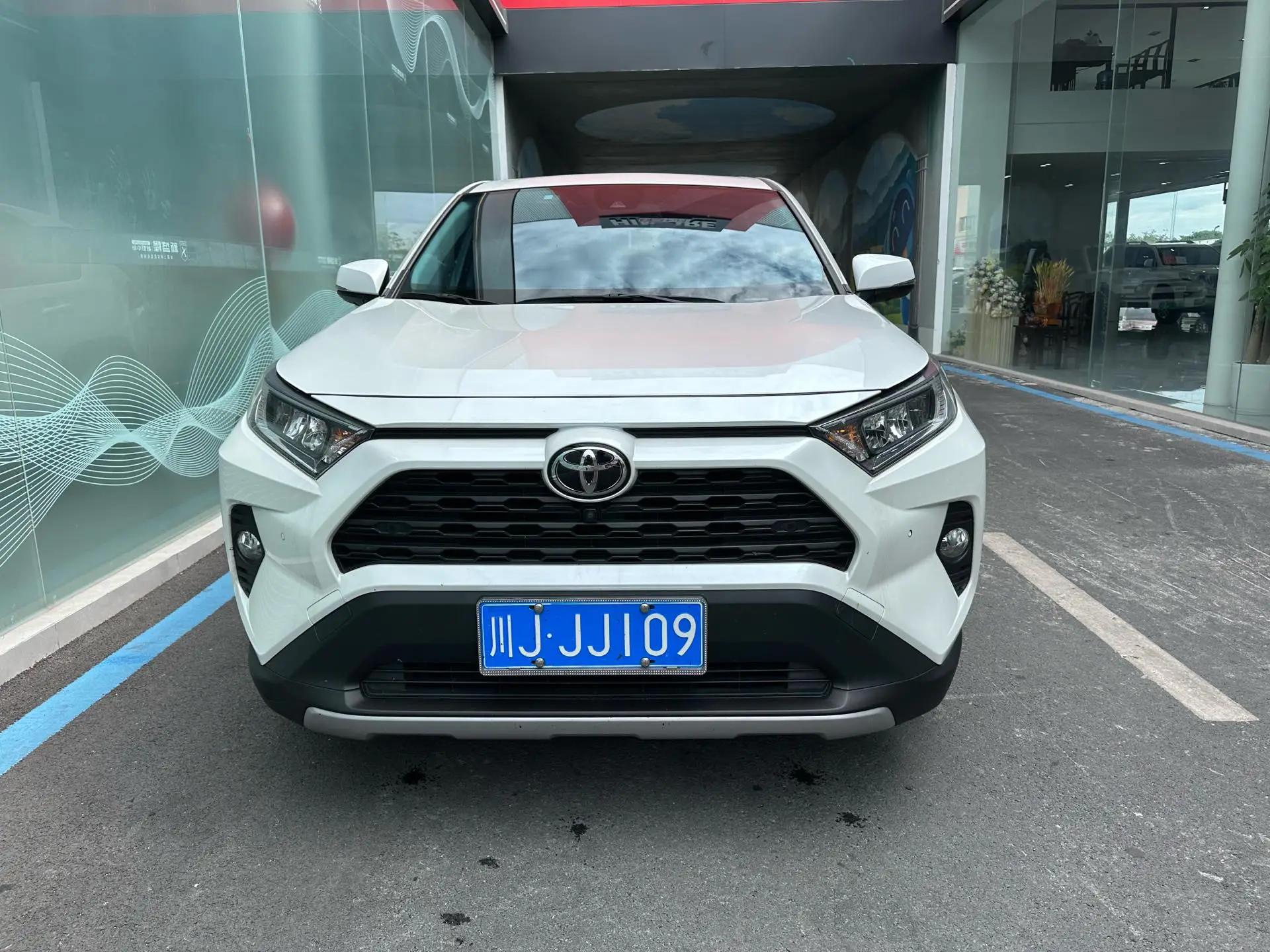 Toyota 2023 RAV4 2.0 CVT Front-Wheel Drive XLE Automatic 2