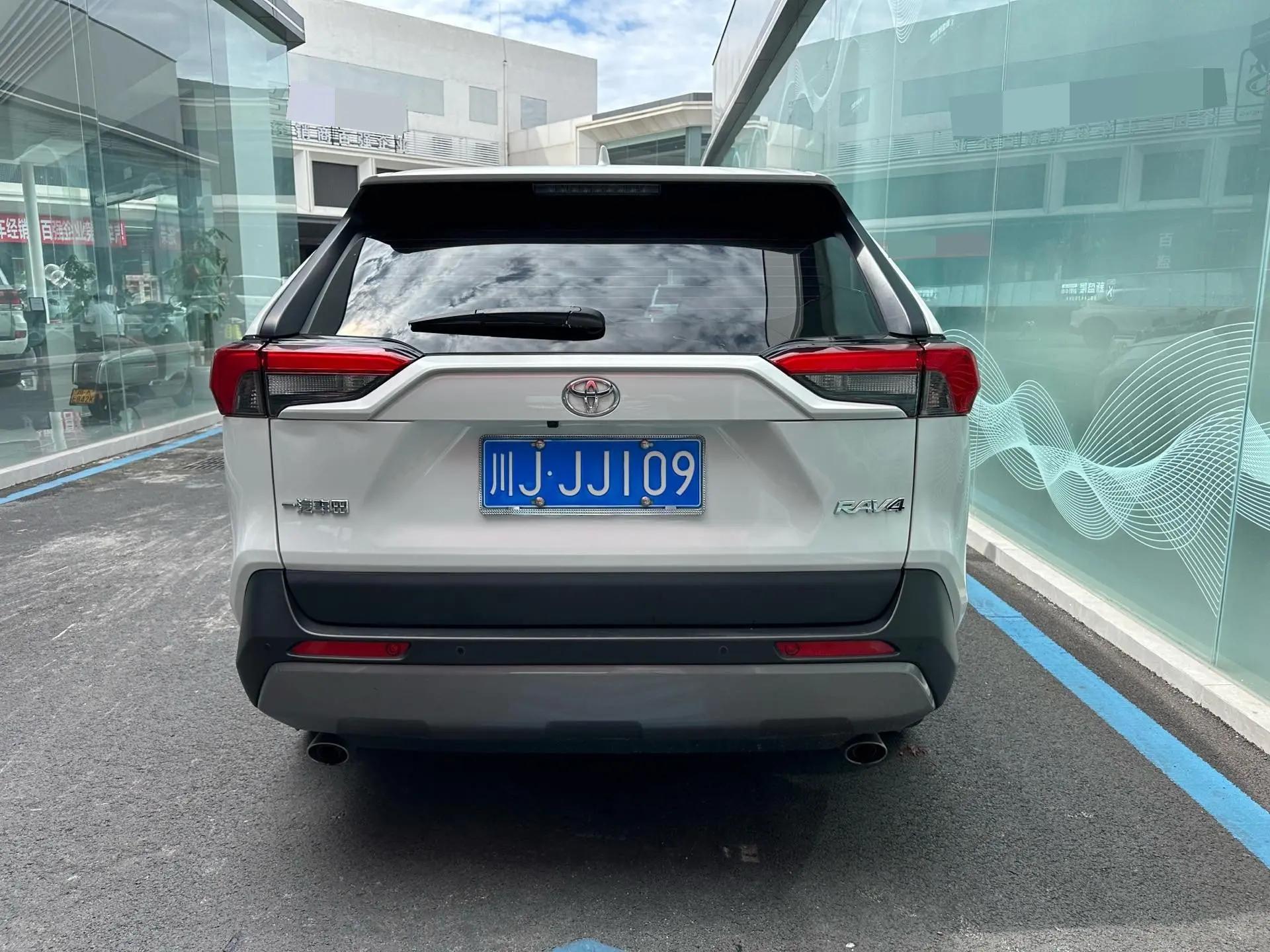 Toyota 2023 RAV4 2.0 CVT Front-Wheel Drive XLE Automatic 4