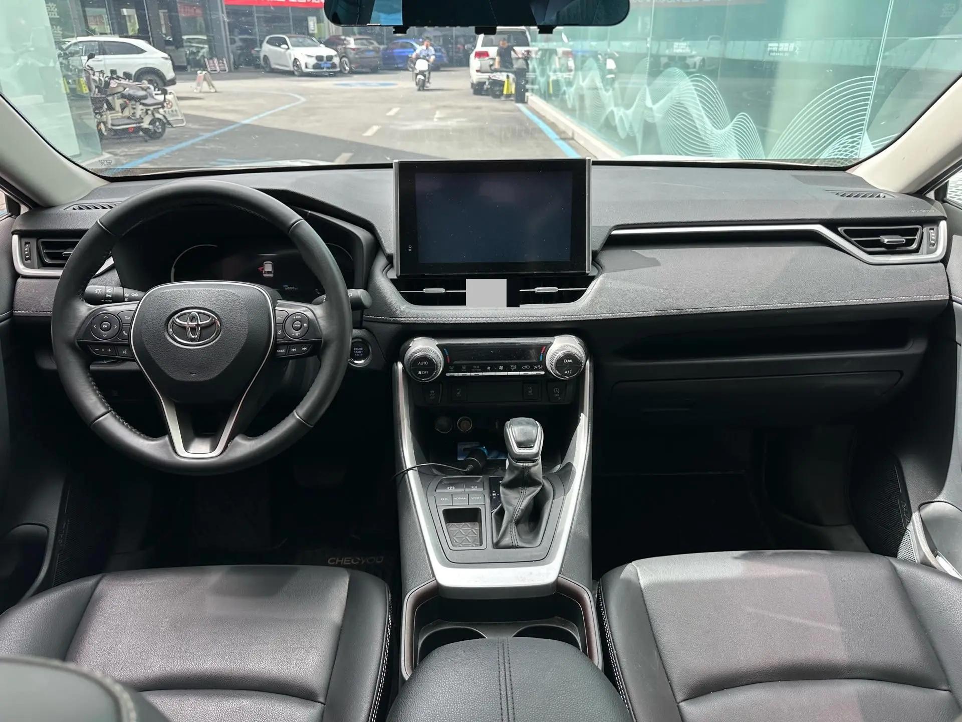 Toyota 2023 RAV4 2.0 CVT Front-Wheel Drive XLE Automatic 7