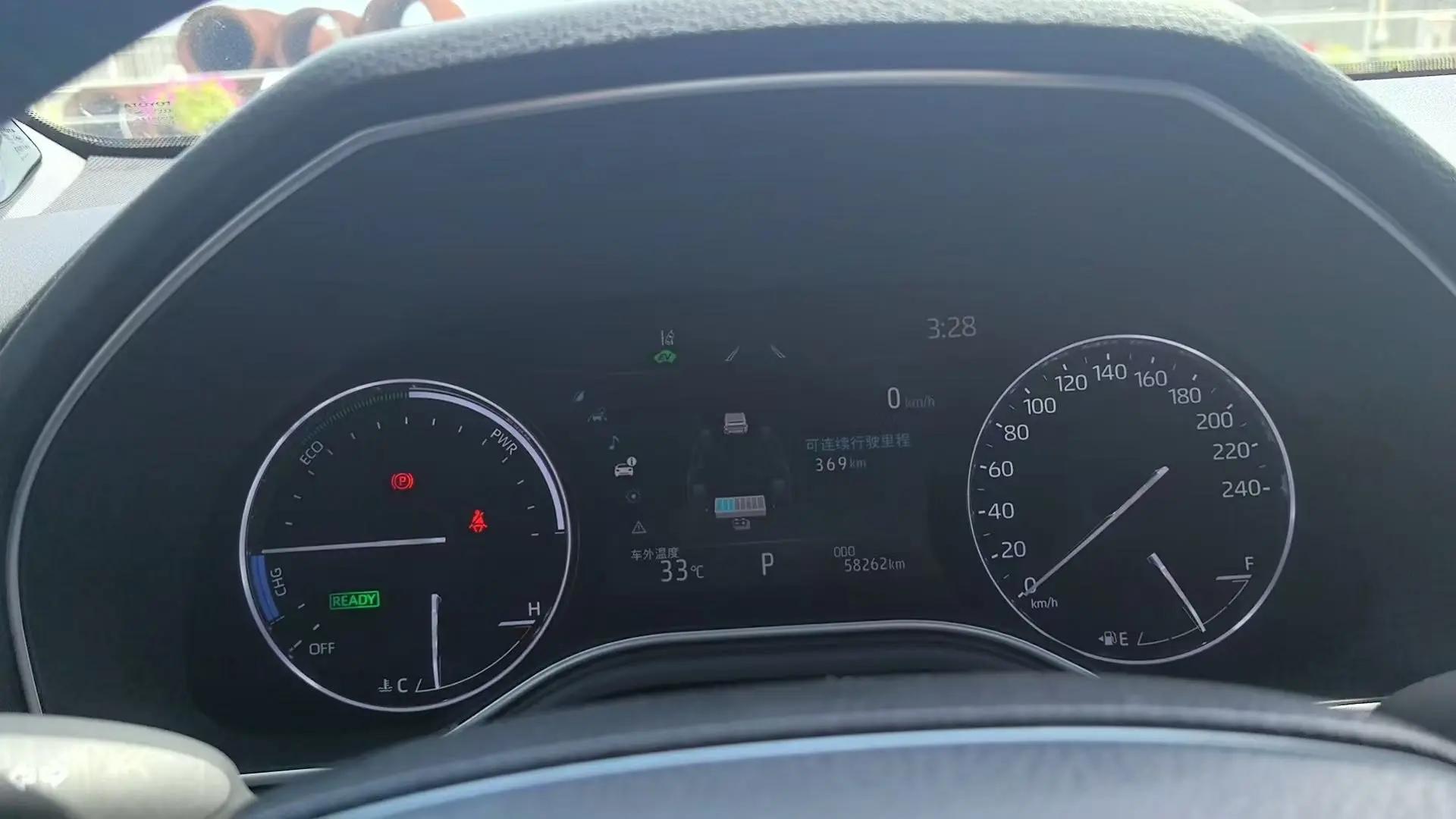 Toyota 2023 Asian Dragon Shuangqing 2.5 Stepless Deluxe Automatic Gear 7