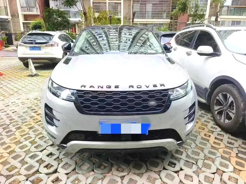 Range Rover Aurora 2021 Aurora L 249PS R-Dynamic HSE Luxury Edition 2