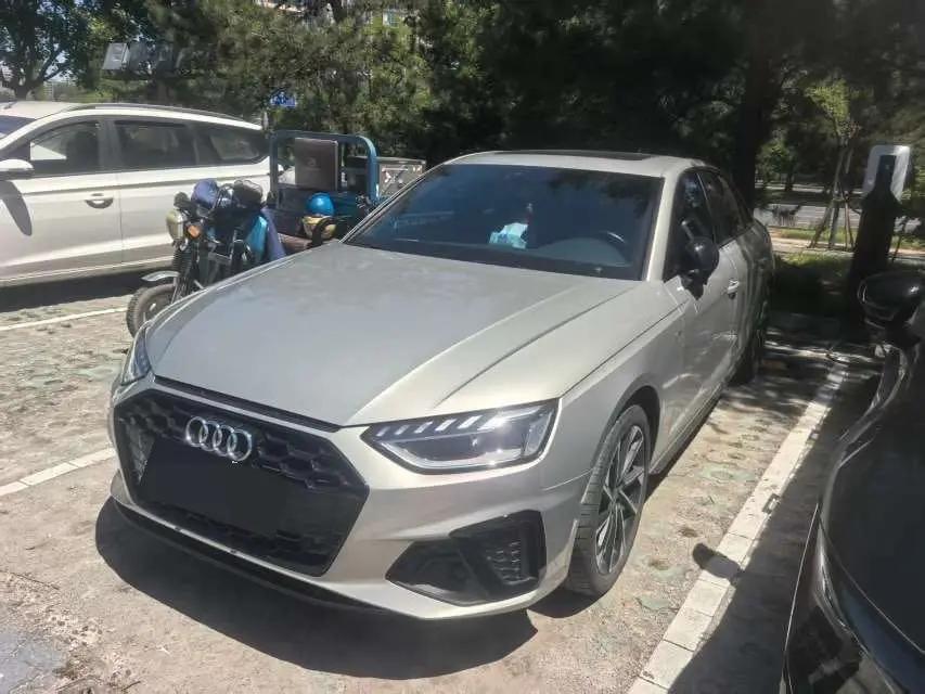 Audi A4L 2023 model, 40 TFSI Luxury Dynamic Edition