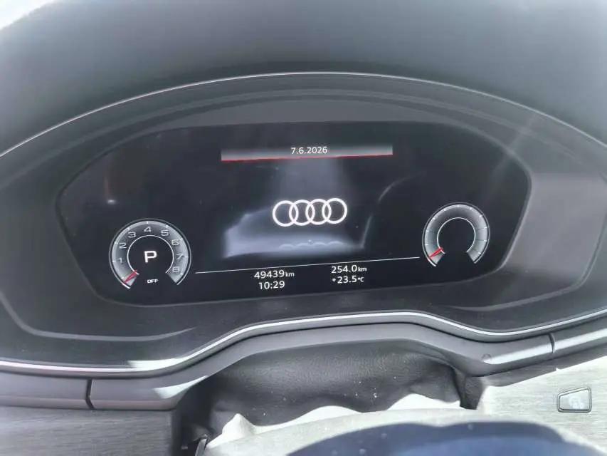 Audi A4L 2023 model, 40 TFSI Luxury Dynamic Edition 5