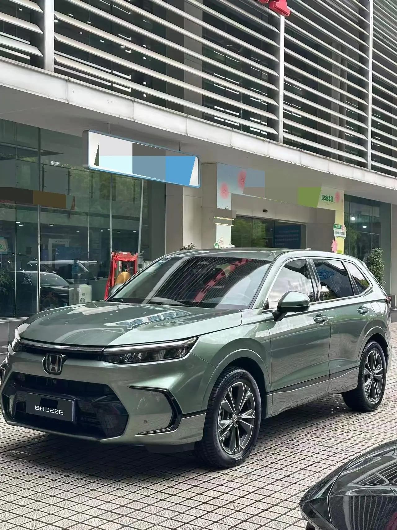 Haoying 2023 240TURBO 4-wheel drive basic 5 seats