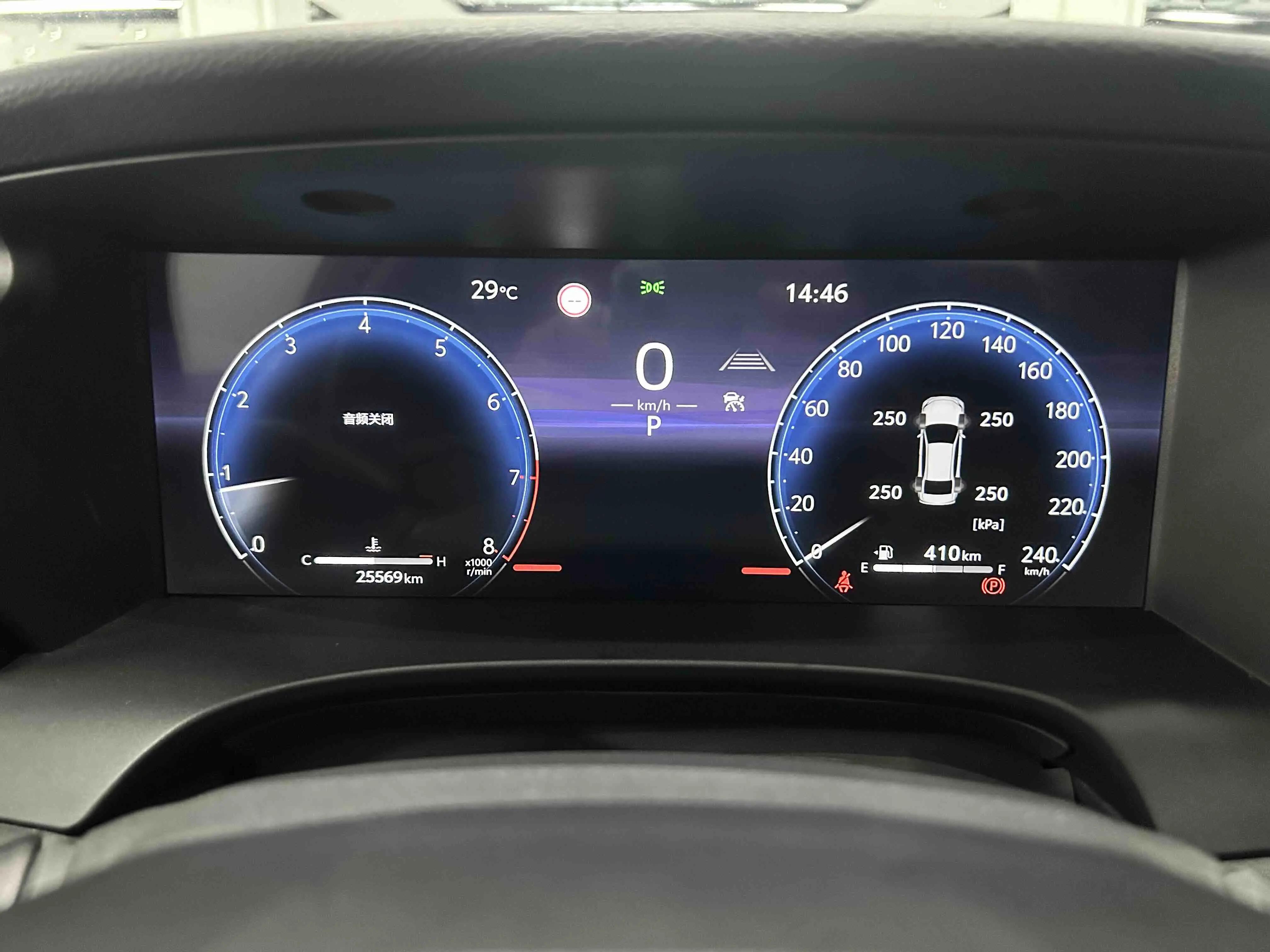 Toyota 2024 Camry 2.0G CVT Prestige Automatic 5
