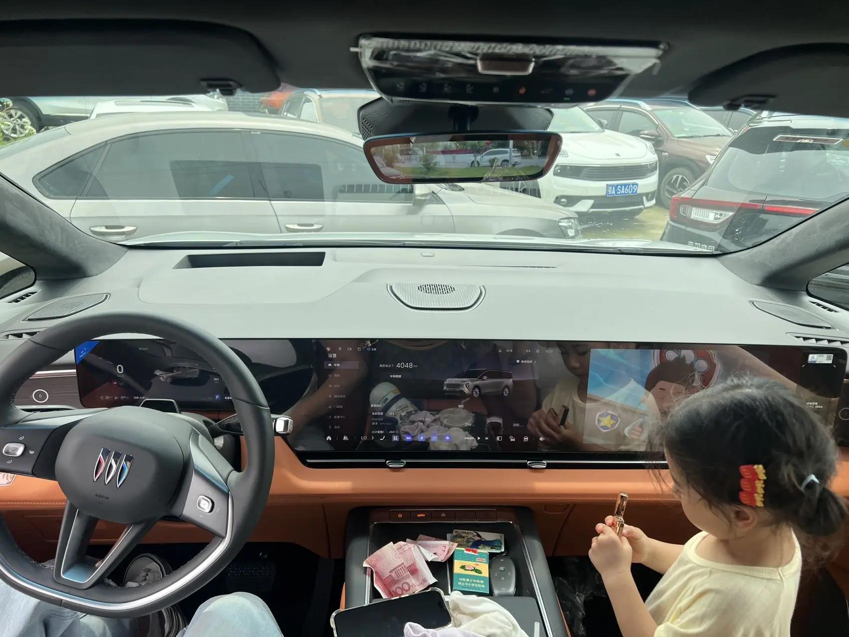 Buick to the world family 2026 luxury edition 8