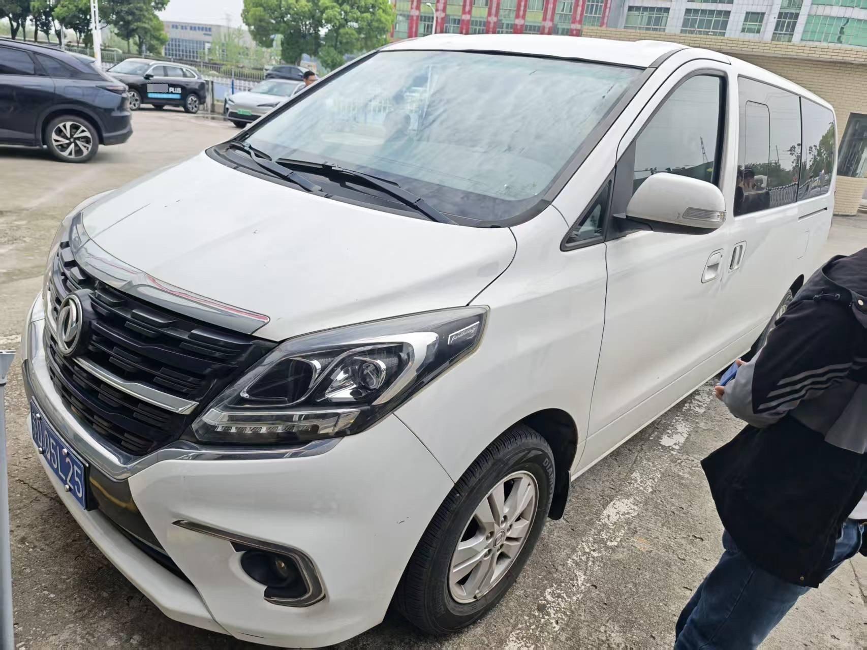 Fashion M7 2021 1.8T Manual Luxury Model