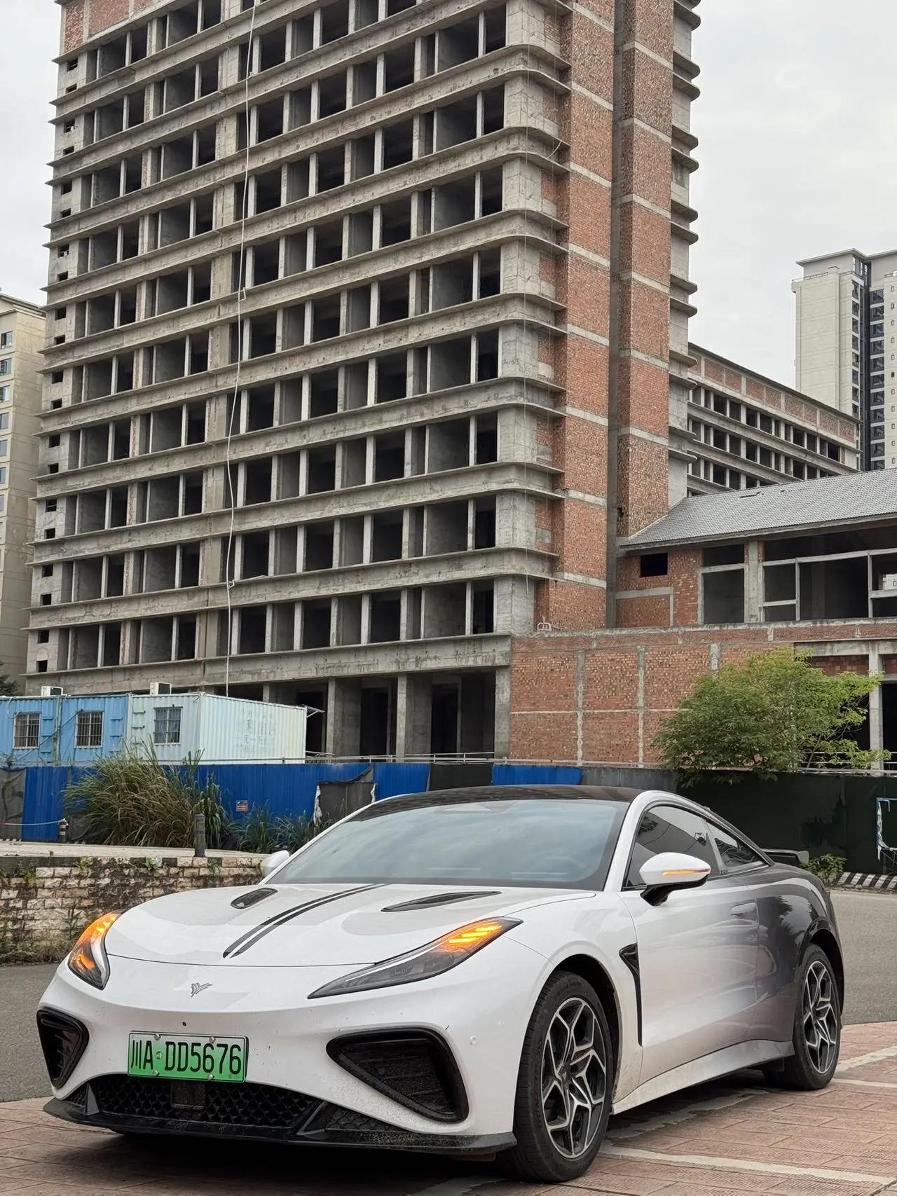 Neta GT 2023 560