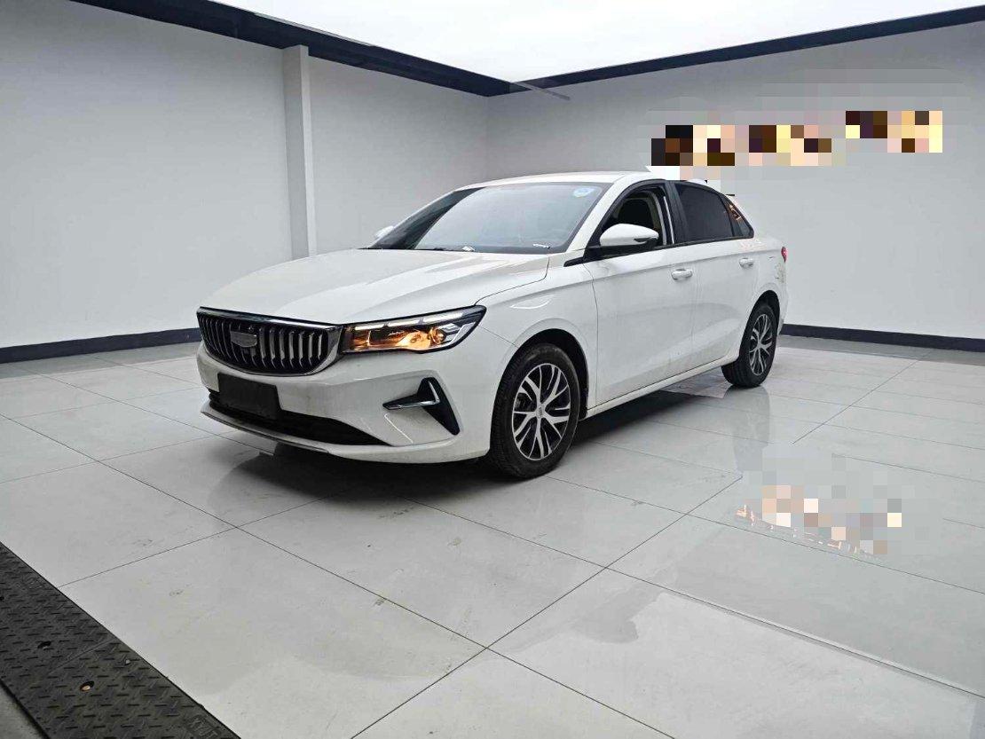 Emgrand 2025 4th Generation 1.5L CVT Longteng Edition