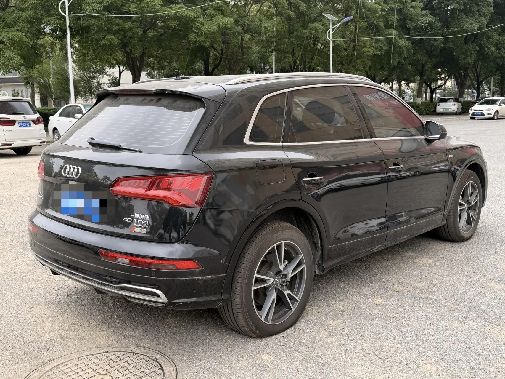Audi Q5L 2020 to 40 TFSI Fashion 7