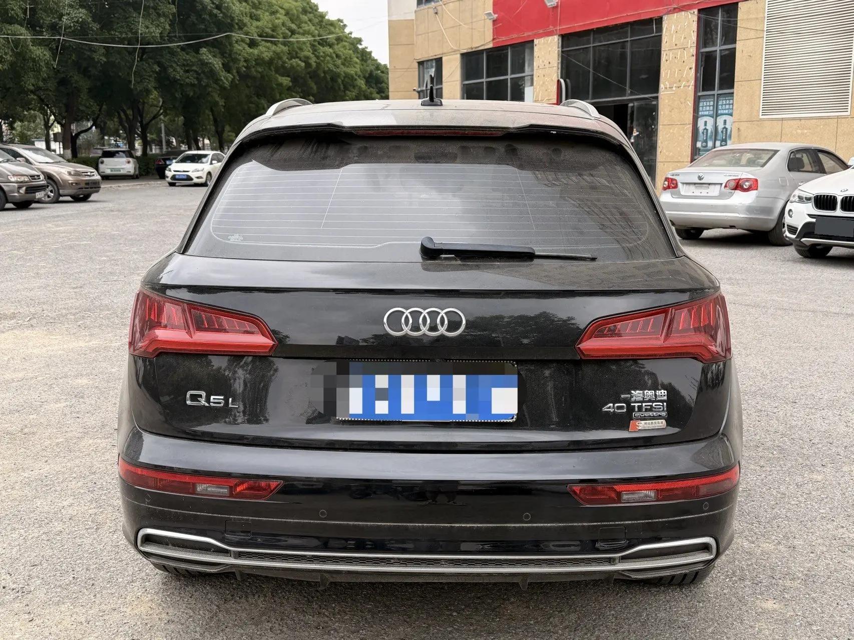 Audi Q5L 2020 to 40 TFSI Fashion 8