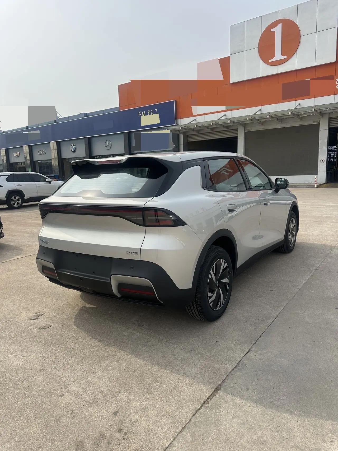 QiYuan 2026 Q 05 405Air automatic gear 3
