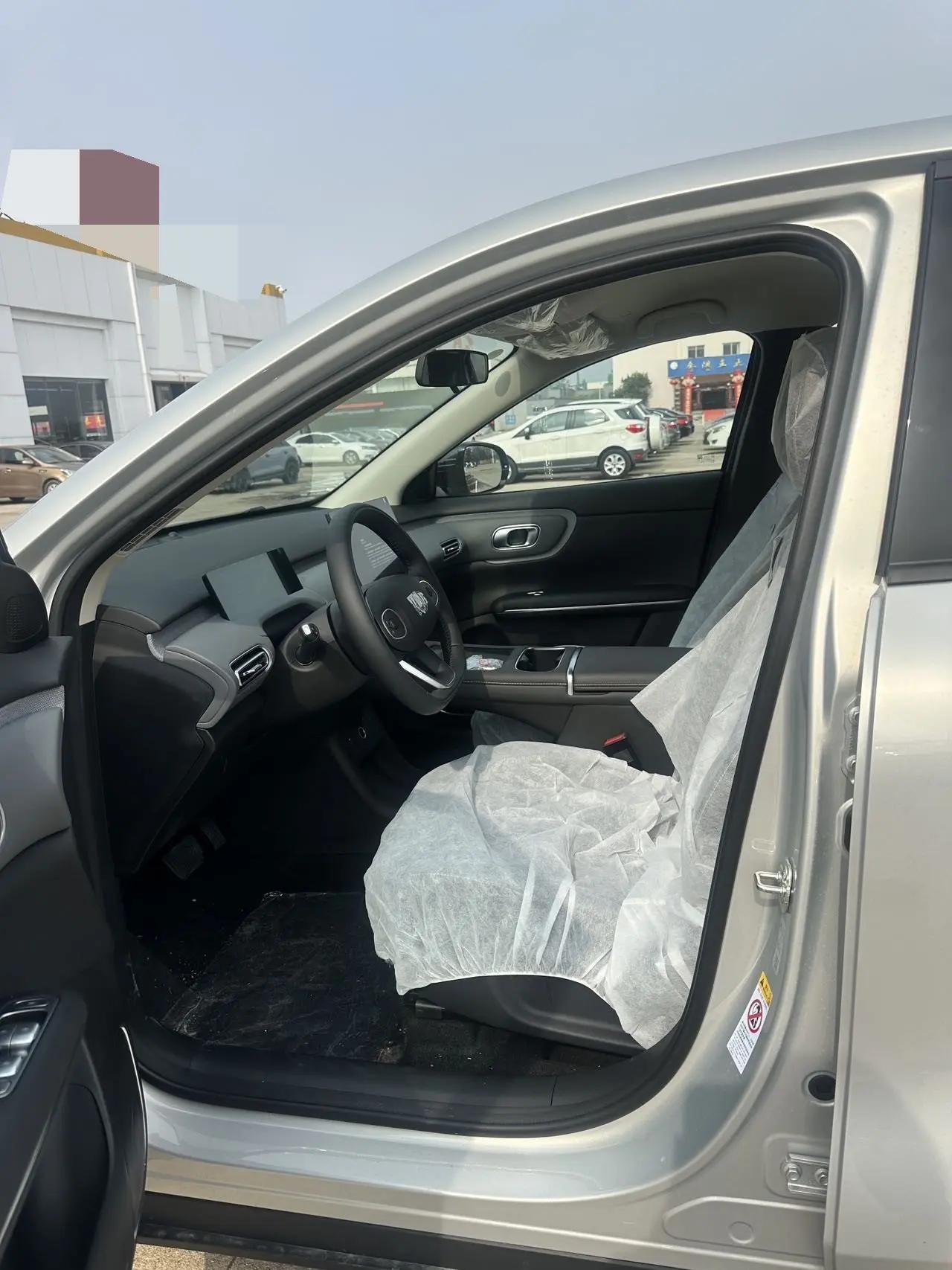 QiYuan 2026 Q 05 405Air automatic gear 7