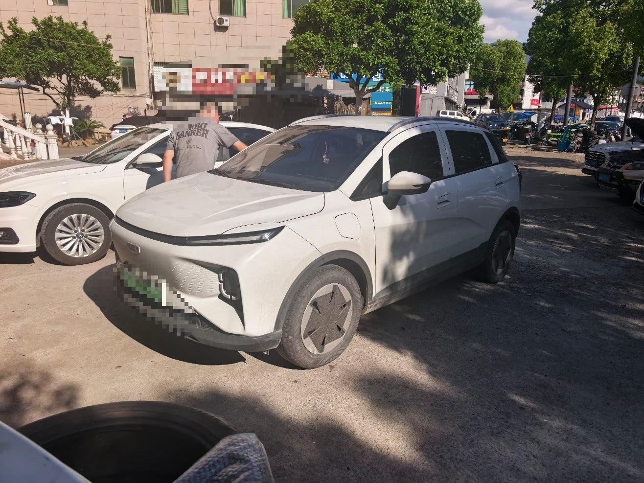 Geely Geometry e Firefly 2024 301km streamer